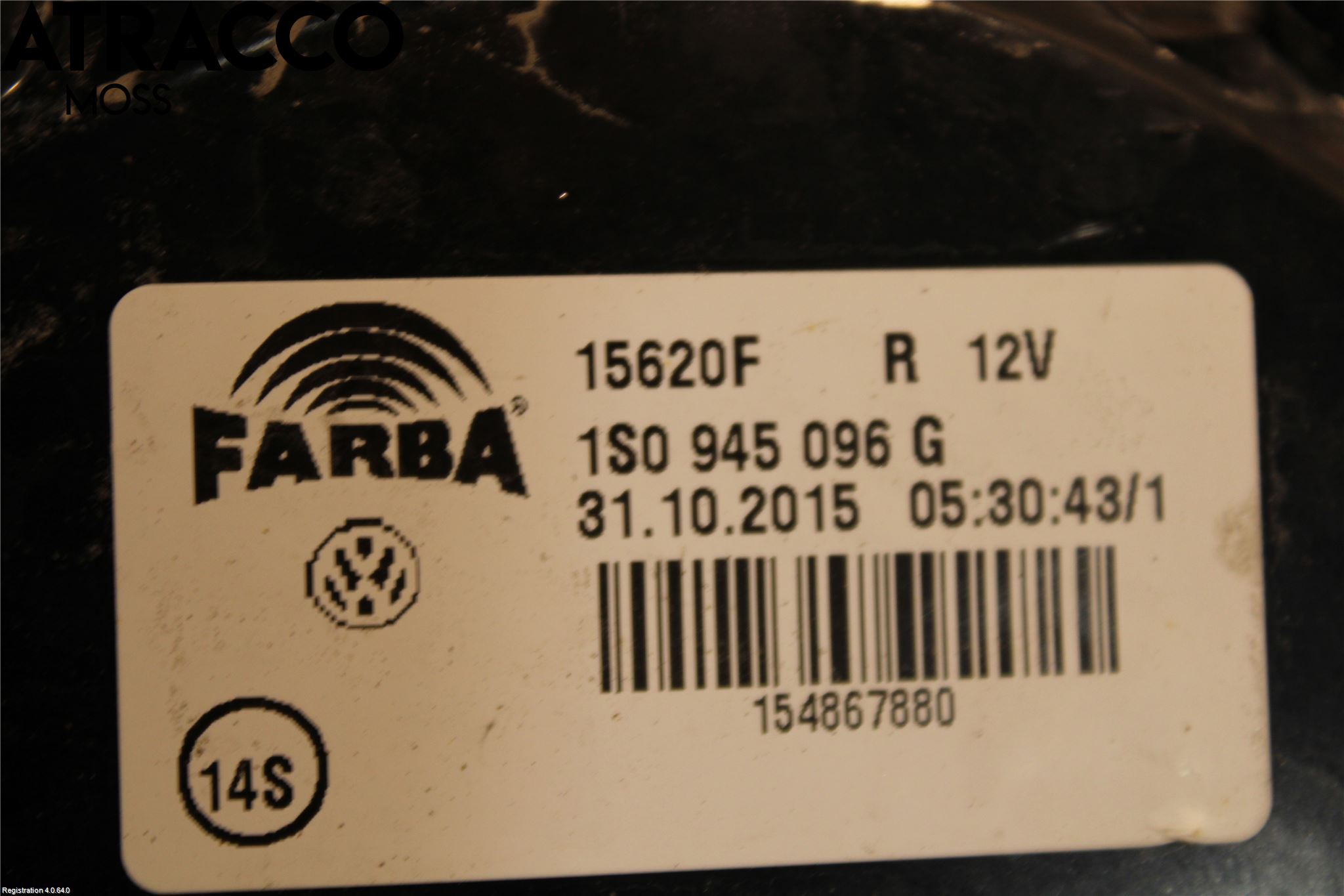 Volkswagen VW UP! / E-UP! Baklykt Høyre