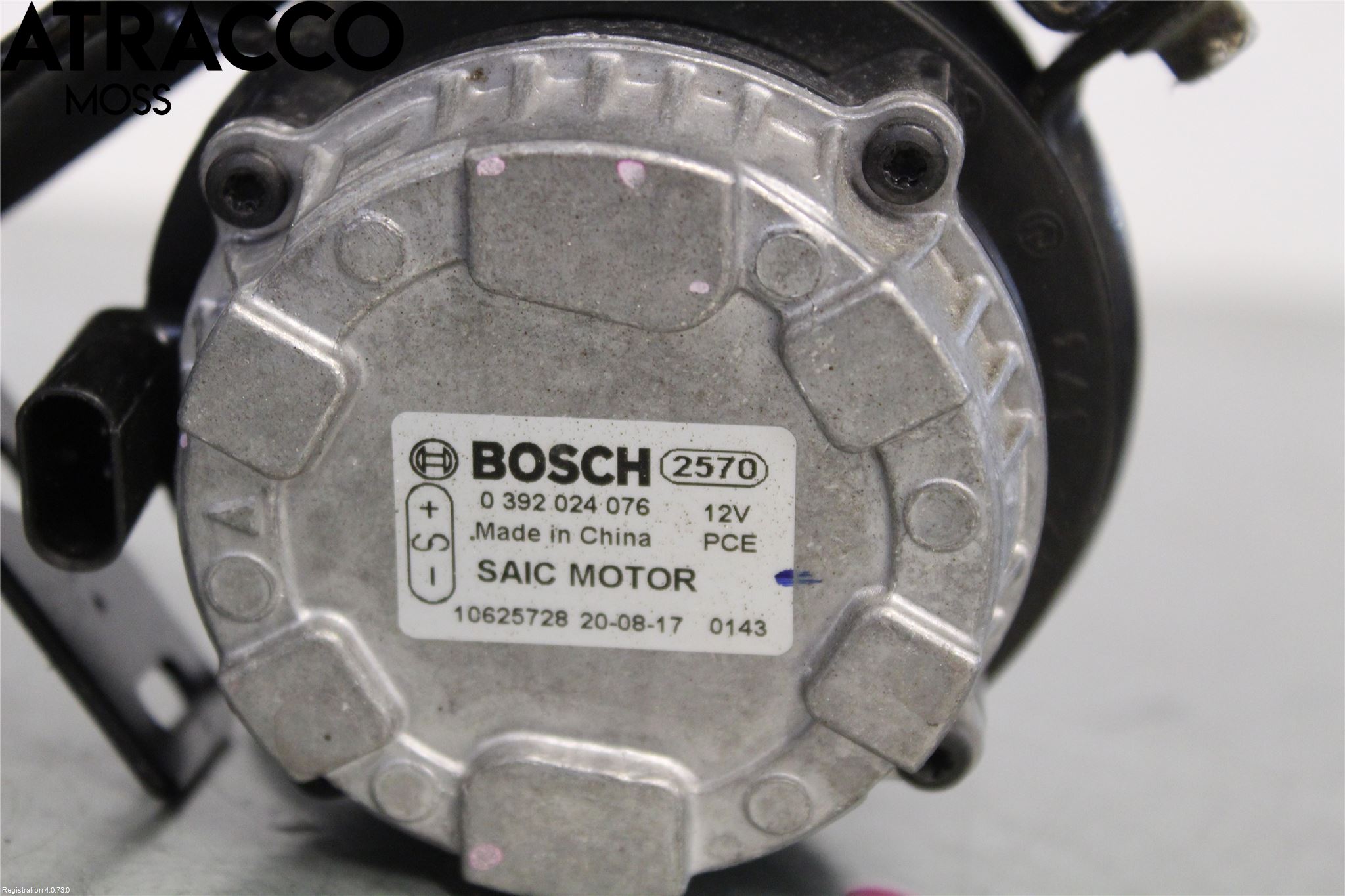 MG ZS EV 20- Vannpumpe