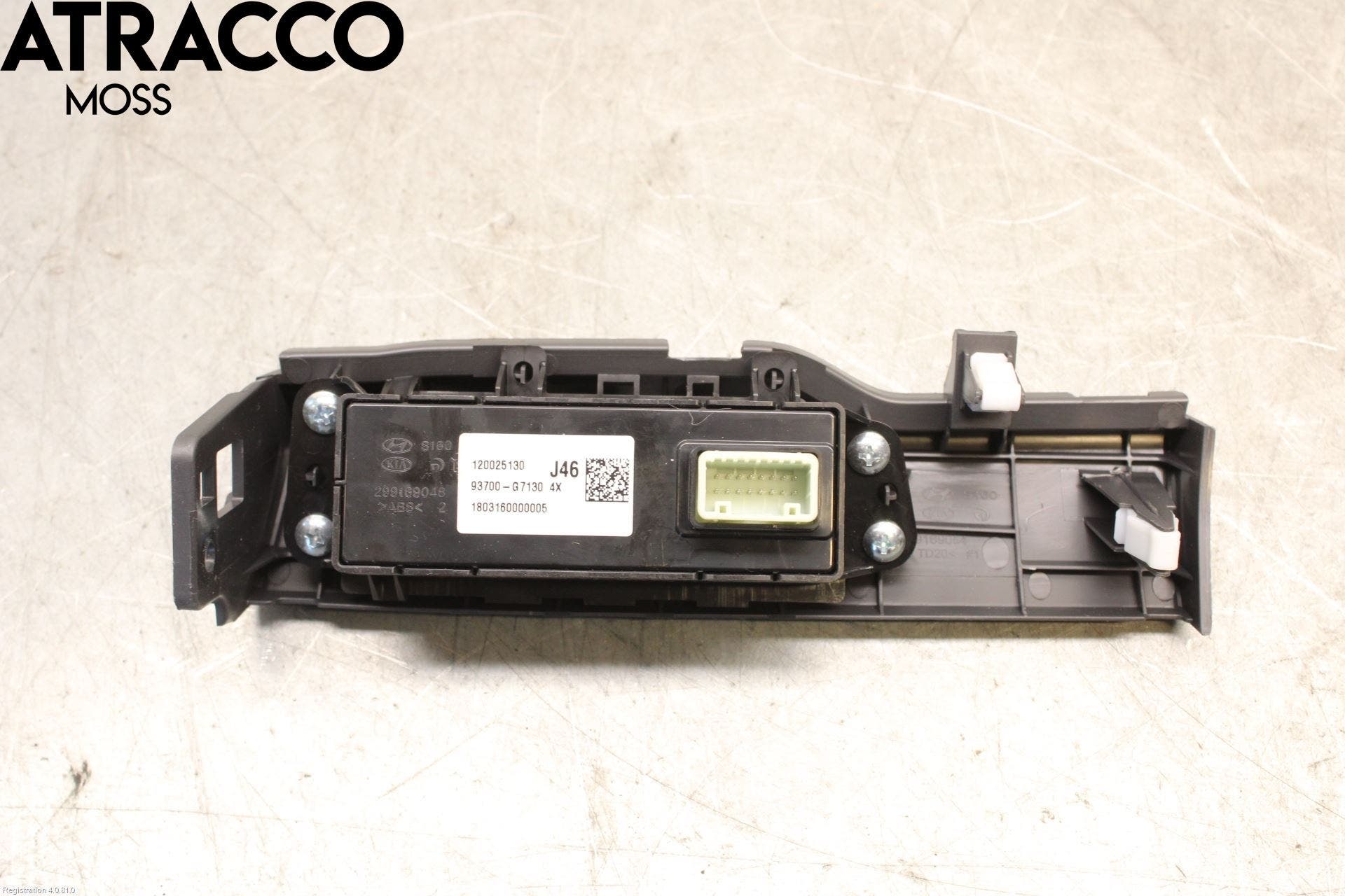 Hyundai IONIQ AE 17-22 Bryter Øvrig