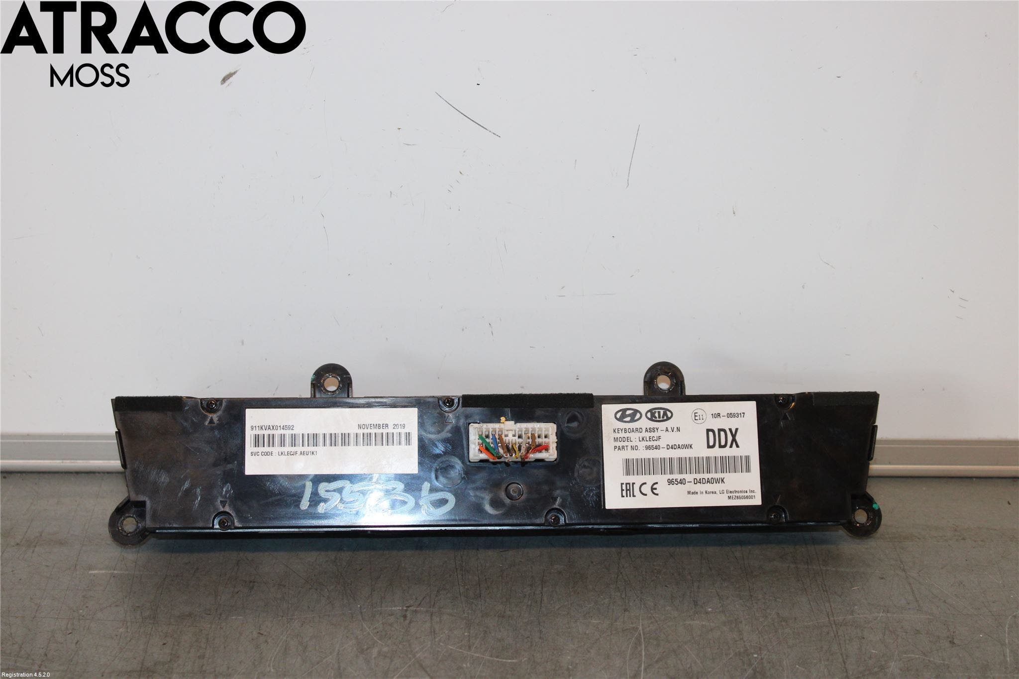 Kia OPTIMA 16-20 Multimedia Övrigt