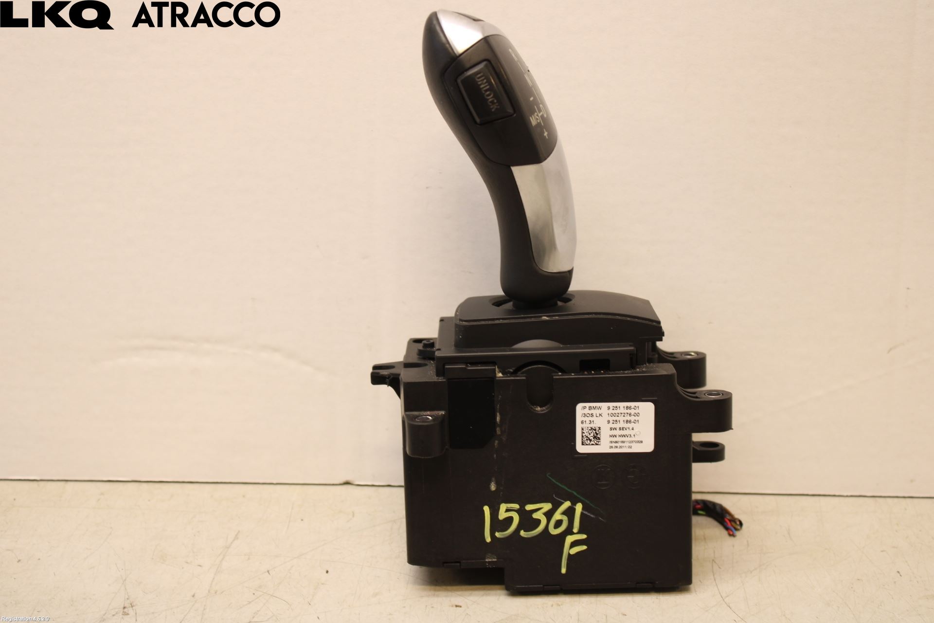 BMW 5 F10/F11/F18 09-17 Gearspak