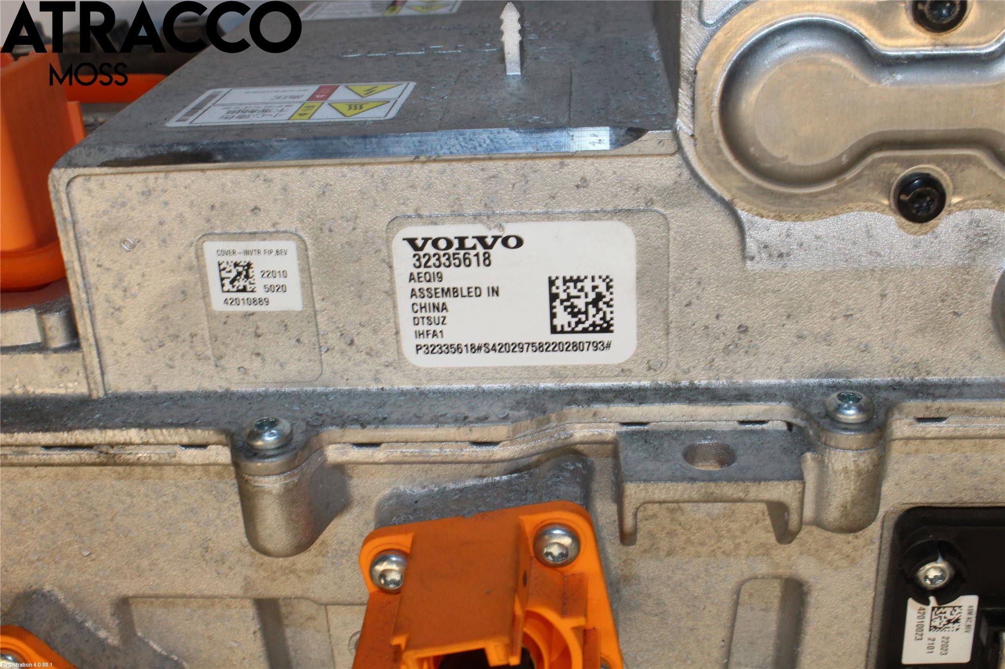 Volvo XC40/RECHARGE 18- Inverter Hybrid