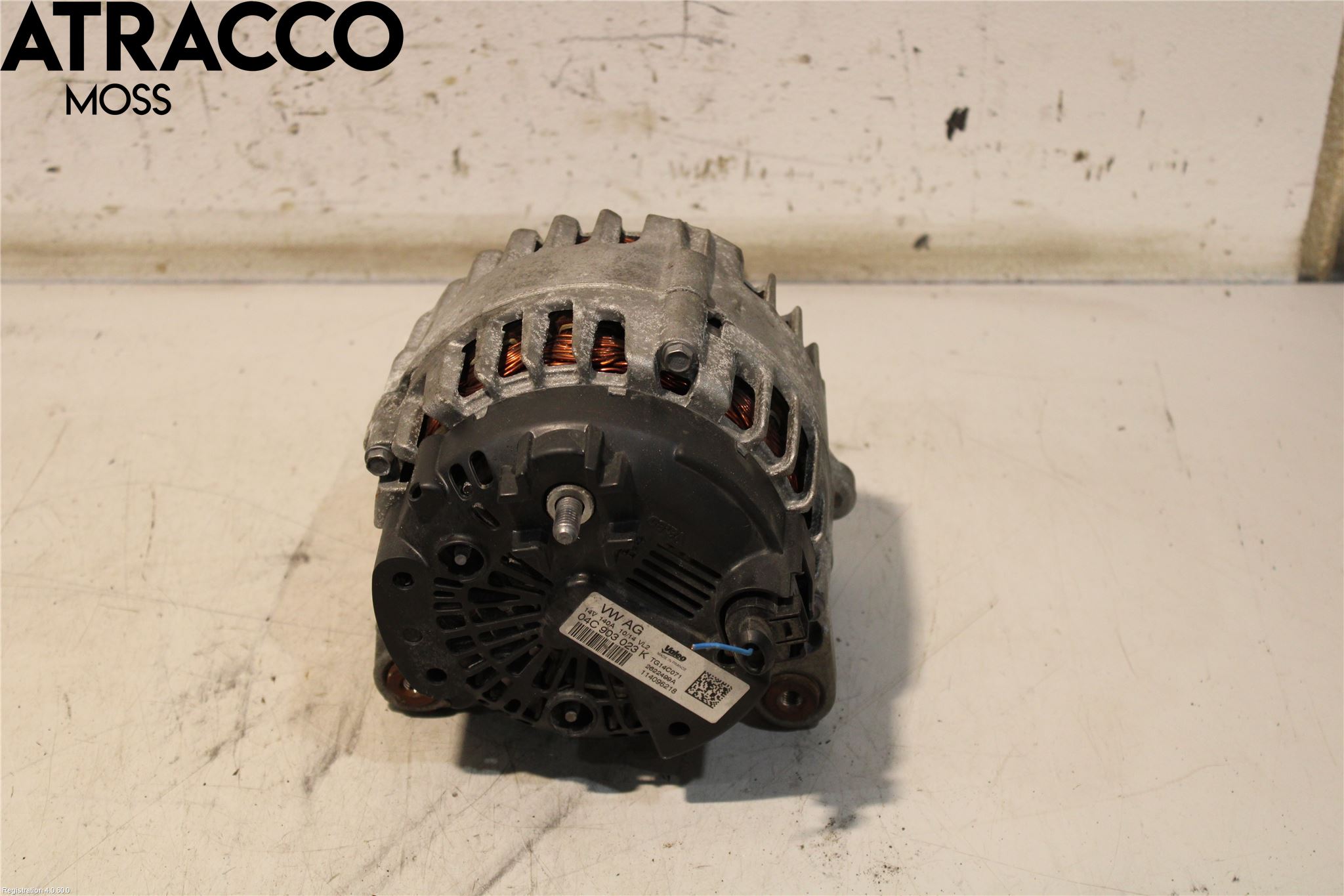 Audi A3/S3 8V 13-20 Dynamo