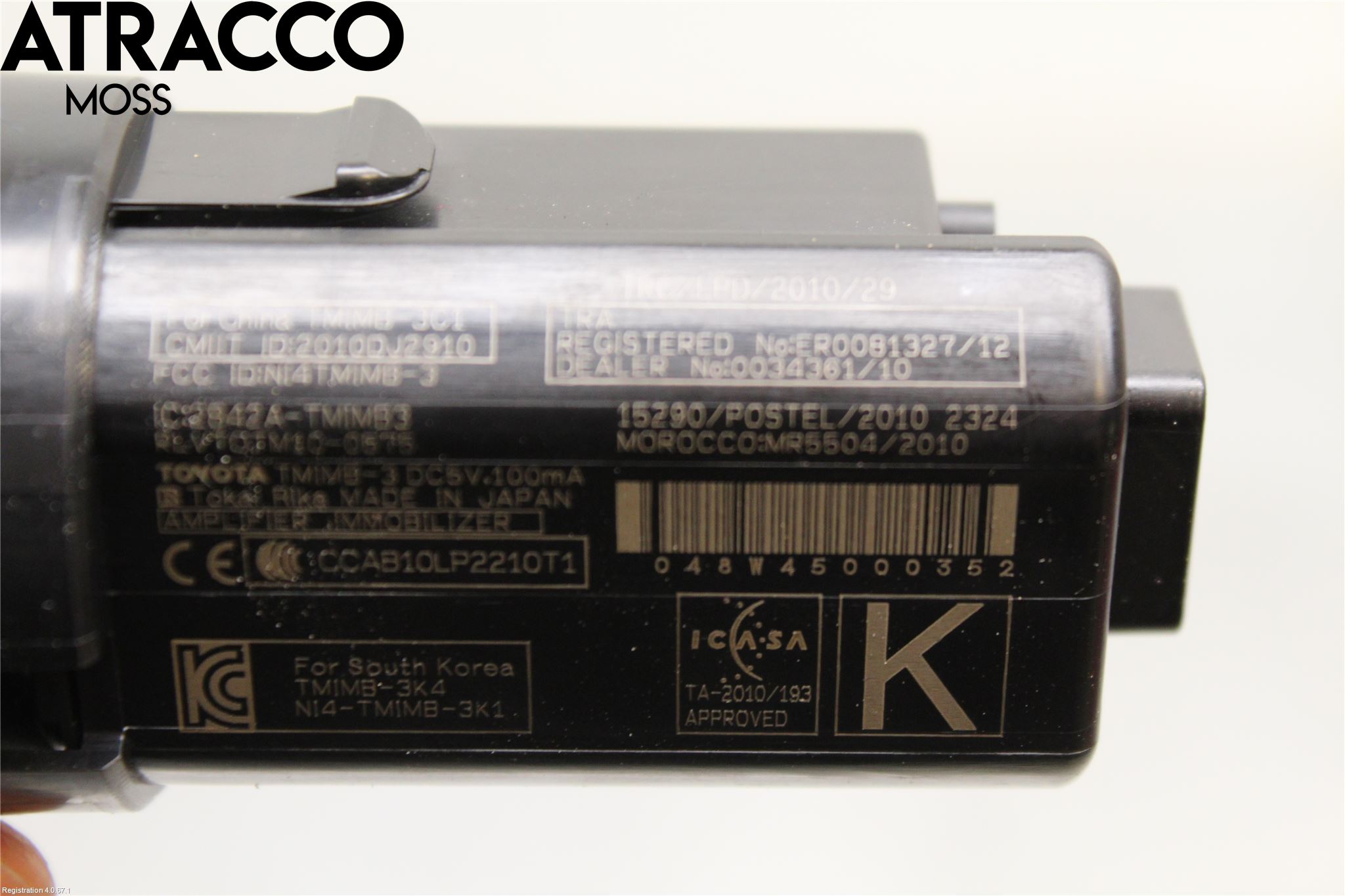 Toyota AURIS 13-19 Startknapp Personbil