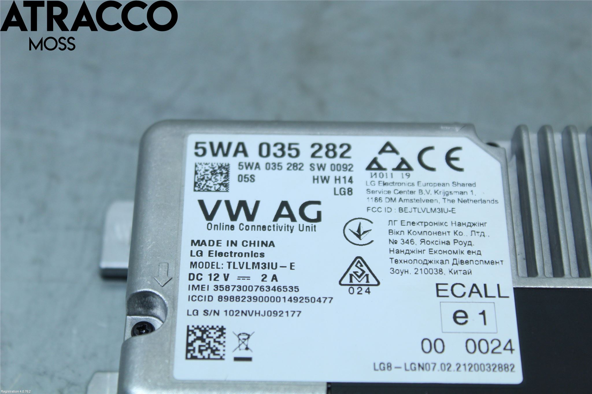 Volkswagen VW TRANSP/CARAVELLE (T6) 16-22 Styreenhet Øvrig