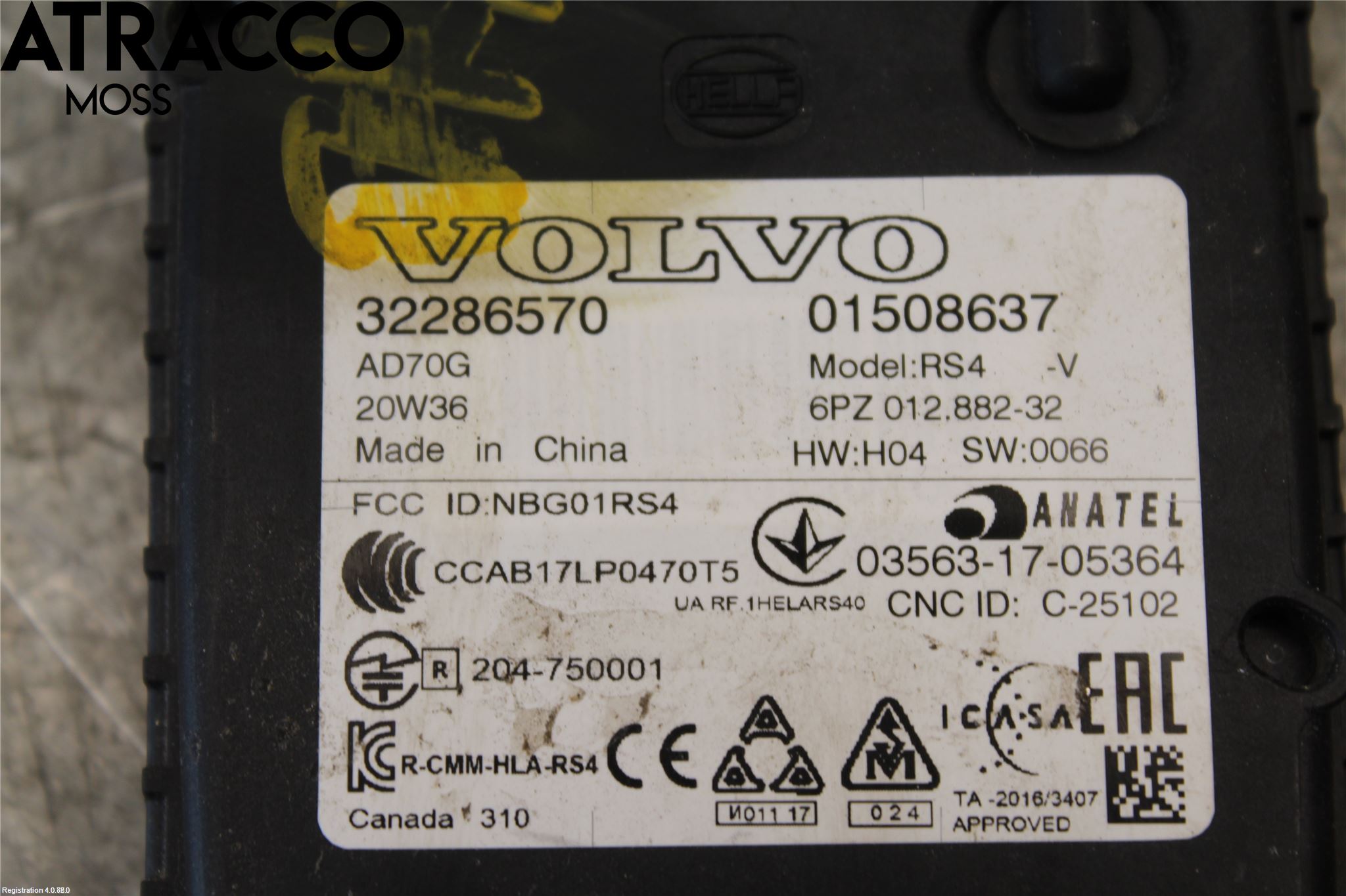 Polestar 2 20- Styreenhet Øvrig