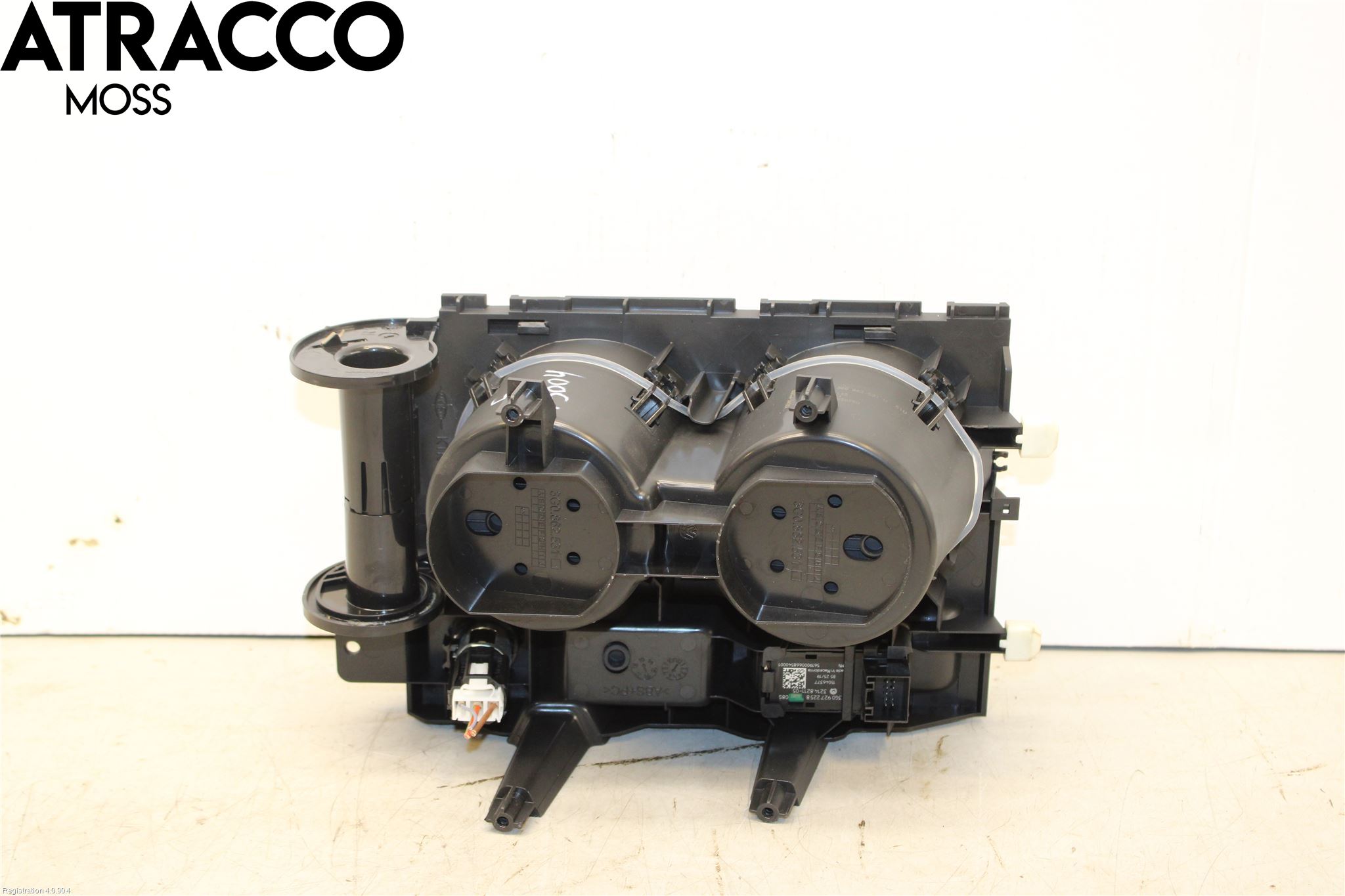 Volkswagen VW PASSAT 20-24 Innr Koppholder