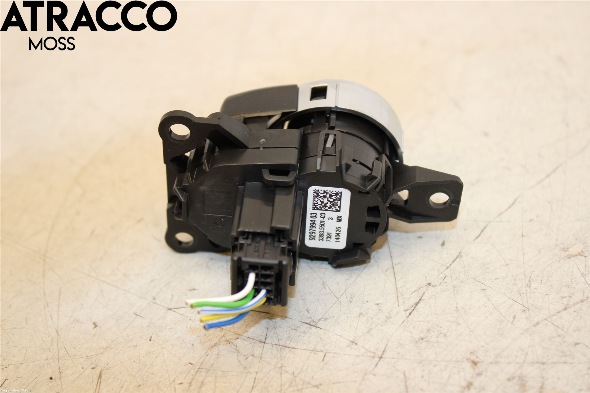 BMW X5 F15 13-18 Startknapp Personbil