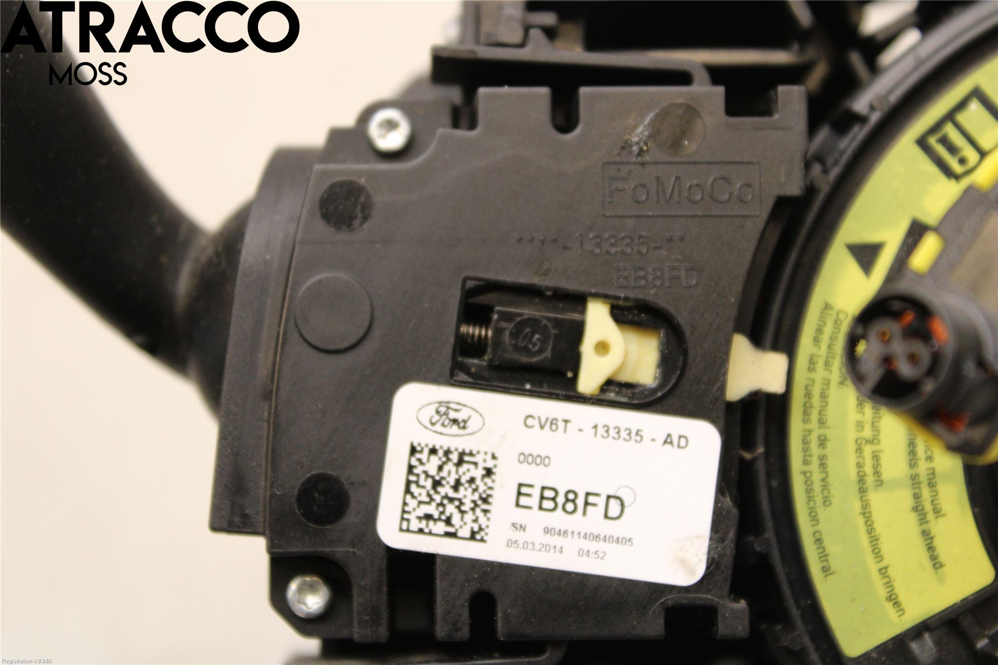 Ford TRANSIT/TOURNEO CONNECT 13-22 Bryter Ratt Kombi H Og V