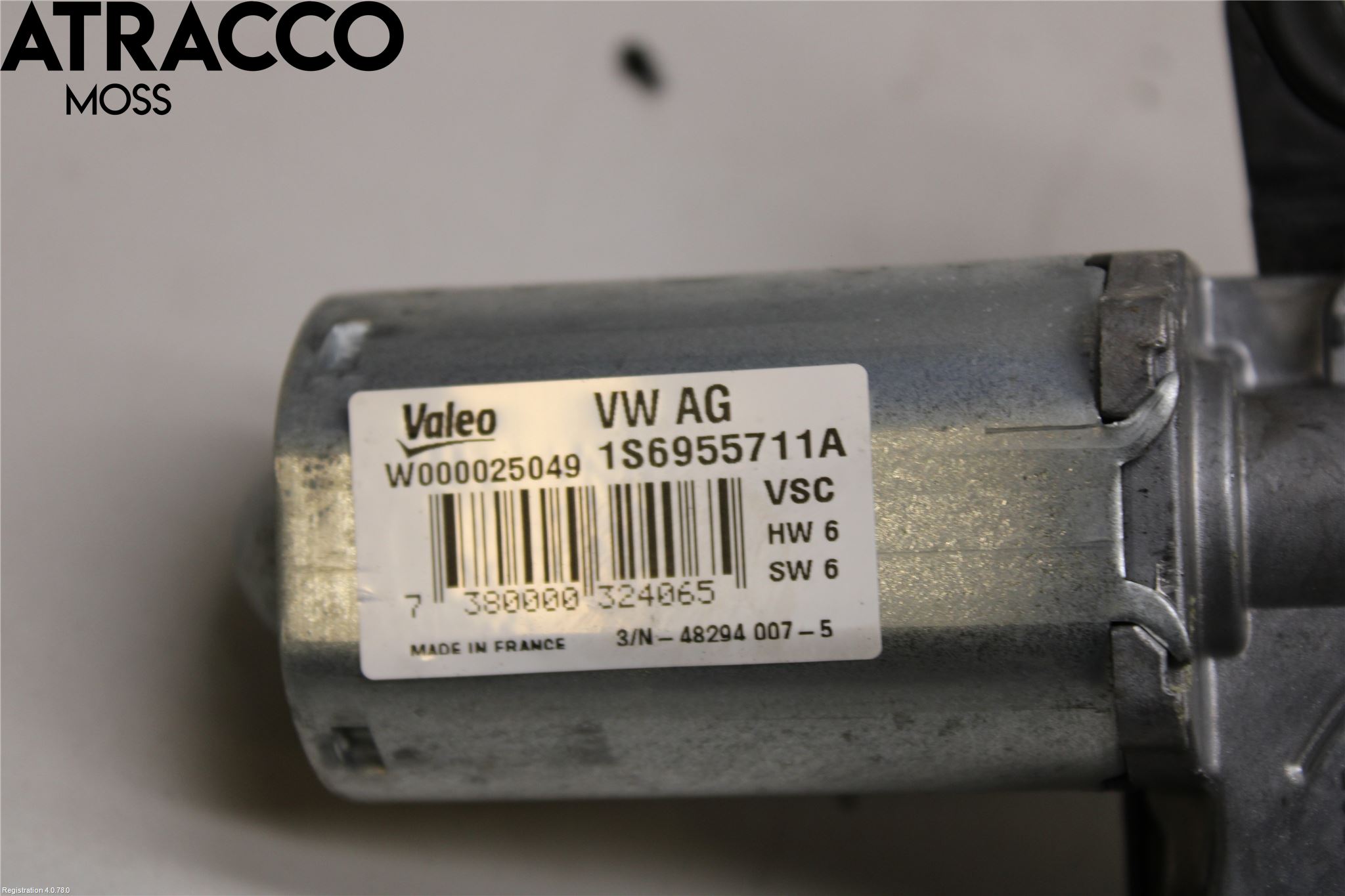 Volkswagen VW UP! / E-UP! Viskermotor Bakluke