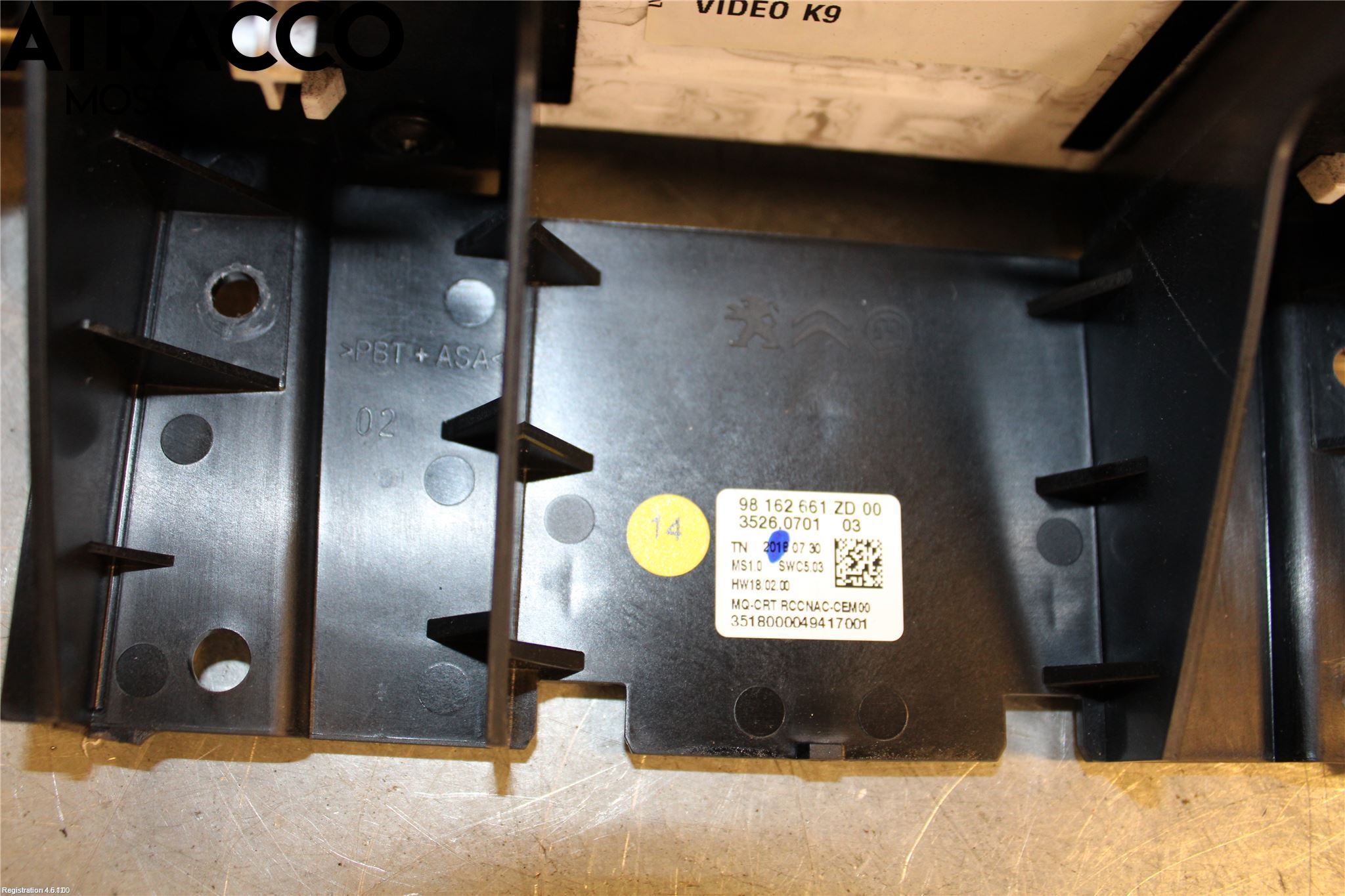 Peugeot RIFTER/E-RIFTER 19- Multifunktionsdisplay