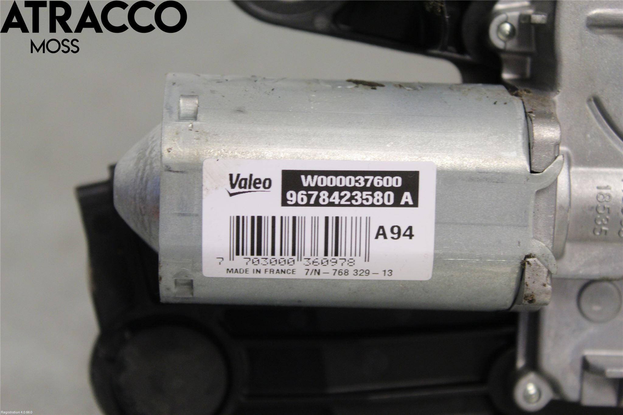 Peugeot 2008 13-20 Viskermotor Bakluke