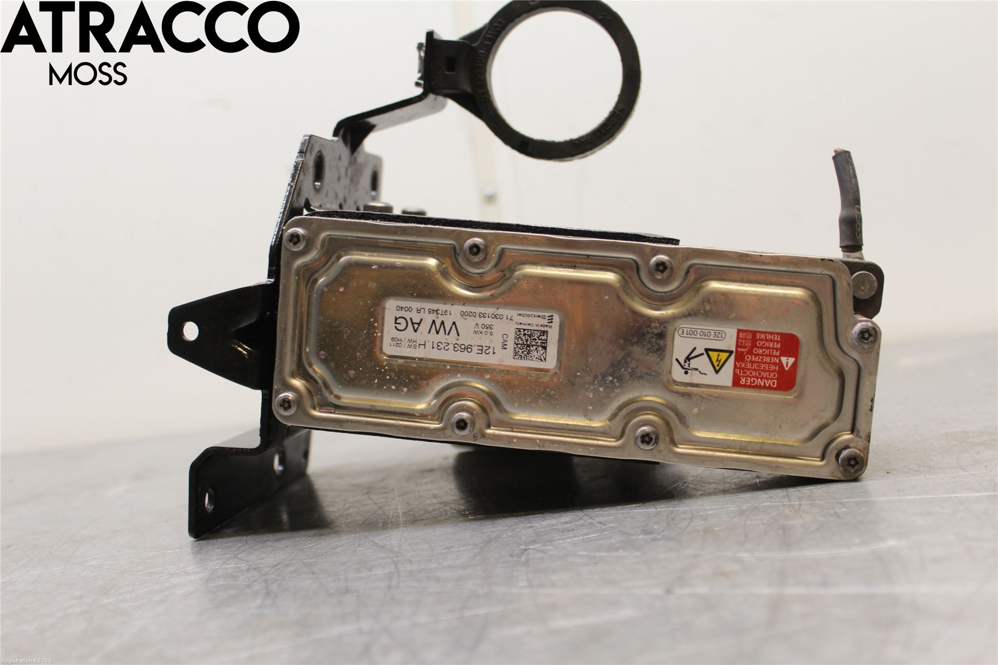 Volkswagen VW UP! / E-UP! Motorvarmer Elektrisk