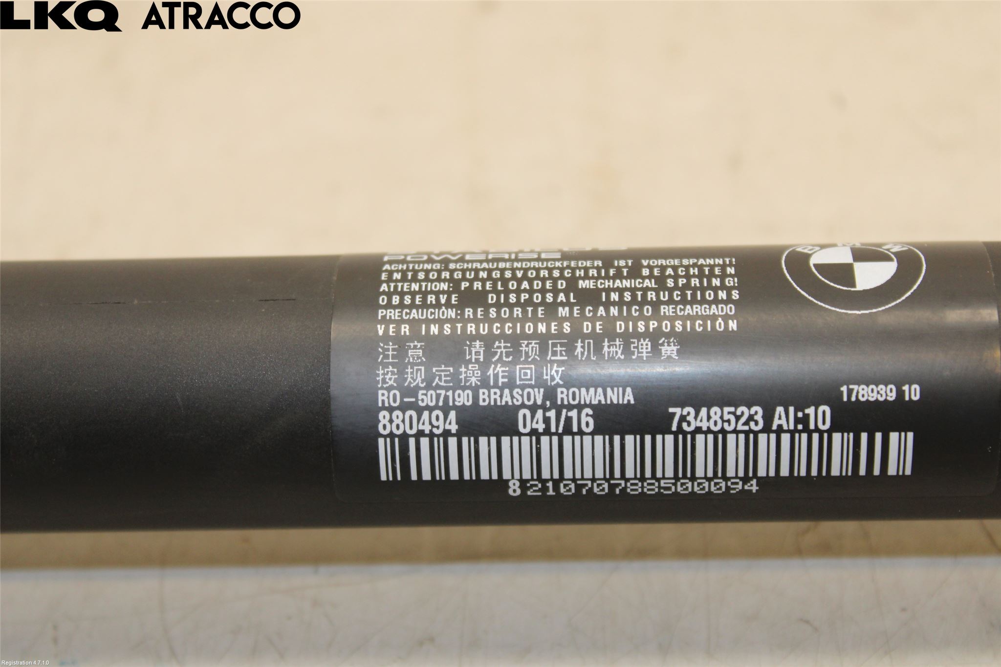 BMW 2 F45 Active Tourer 14-21 Bakluke Demper-Gassfjær