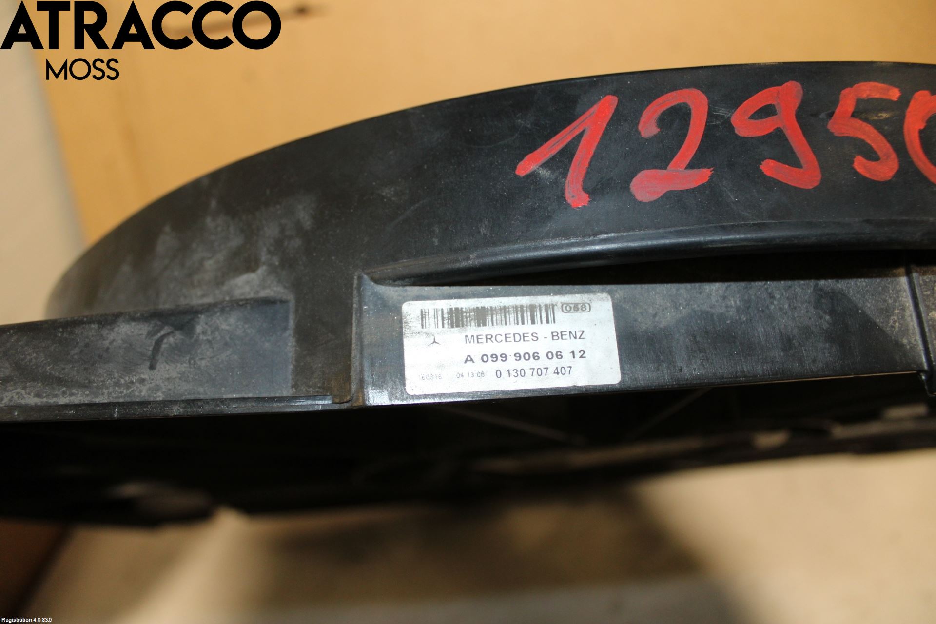 Mercedes-Benz MB S-KLASS (W222) 13-20 Kjølevifte - Blad