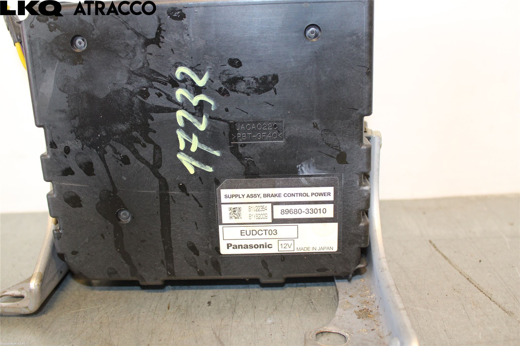 Toyota PRIUS NWH20 04-08 Styreenhet Øvrig