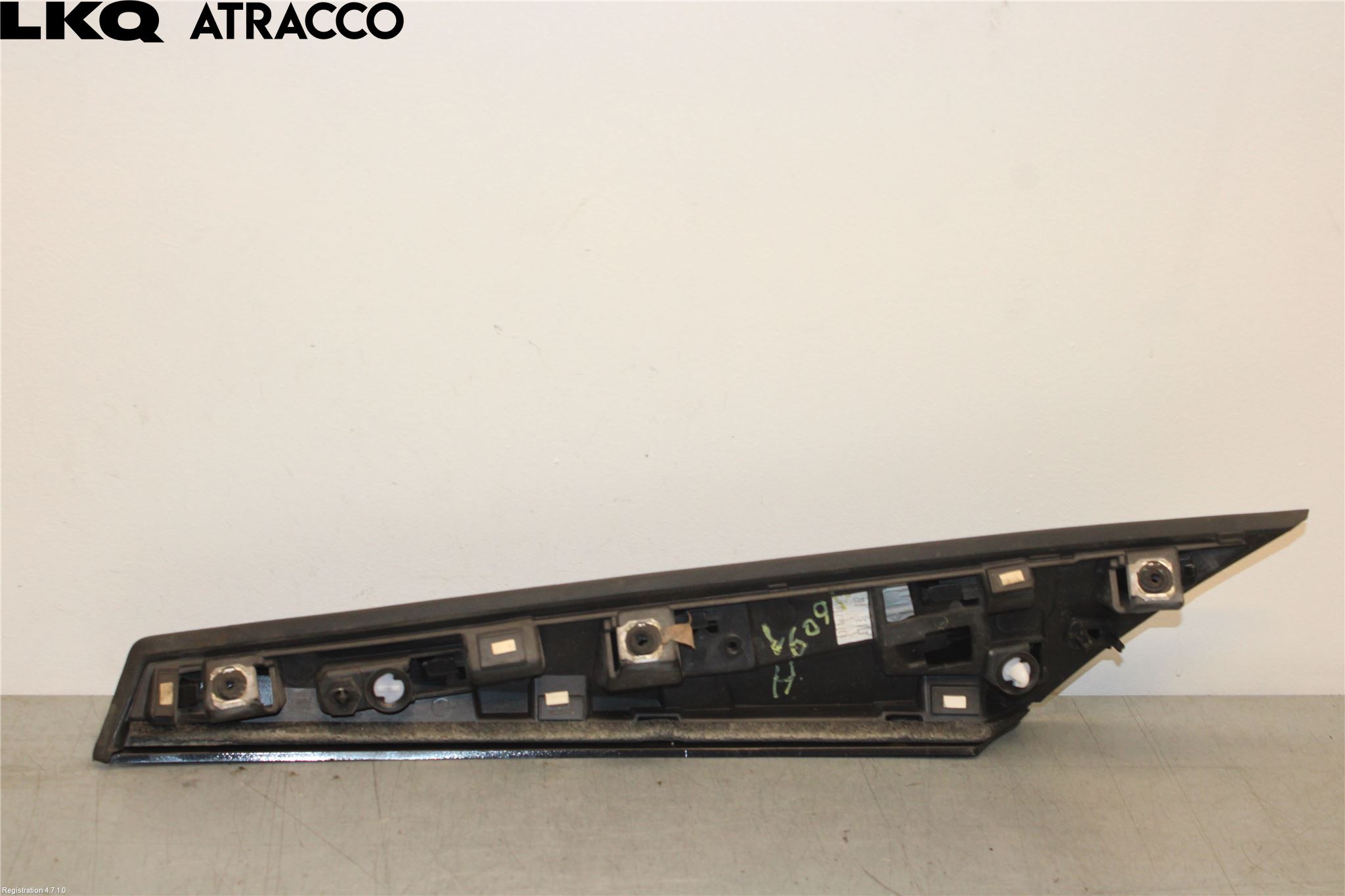 Peugeot 2008/E-2008 20- Bakrute Dekorlist