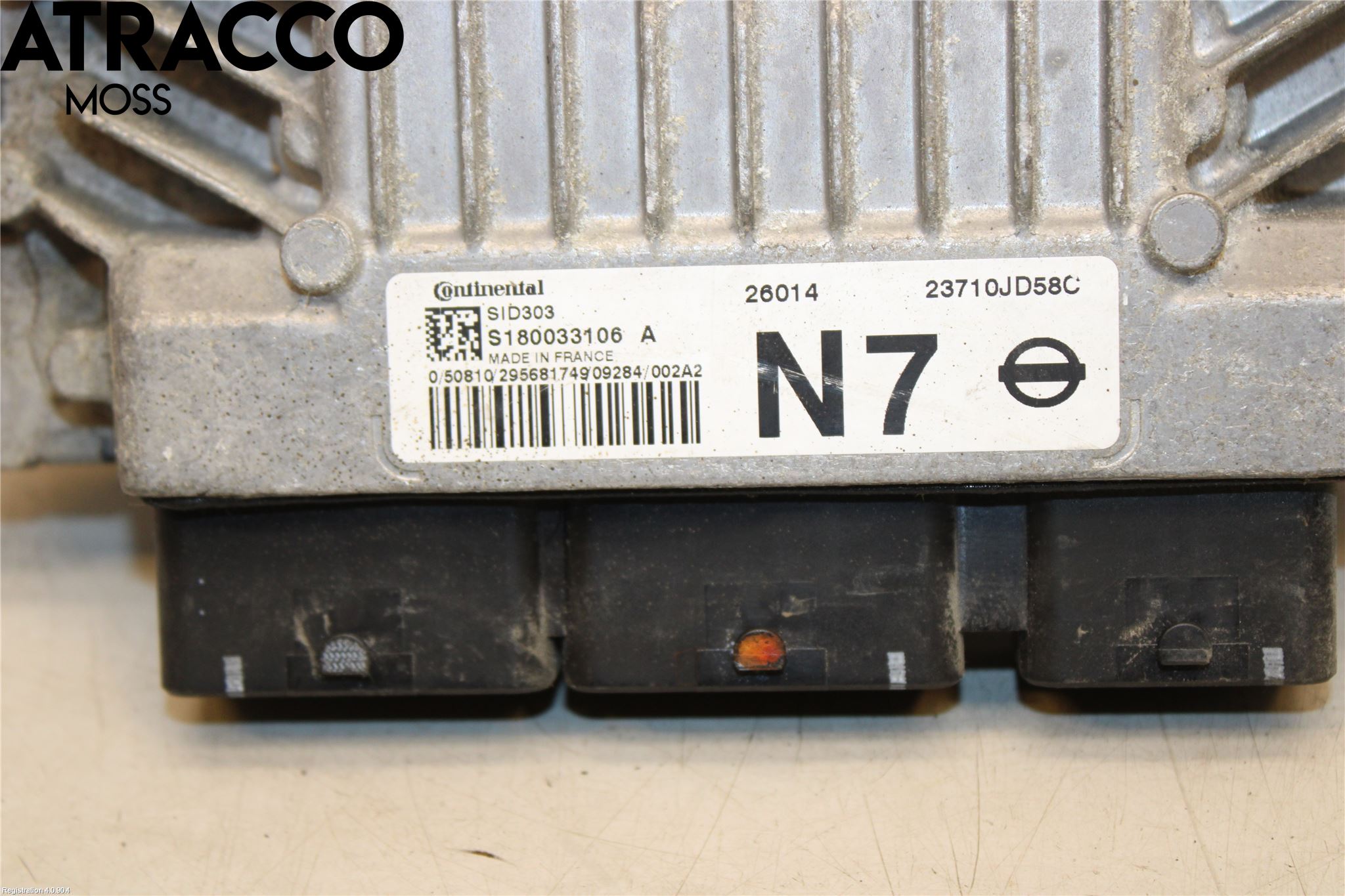 Nissan QASHQAI+2  08-10 Styreenhet Innsprøytning