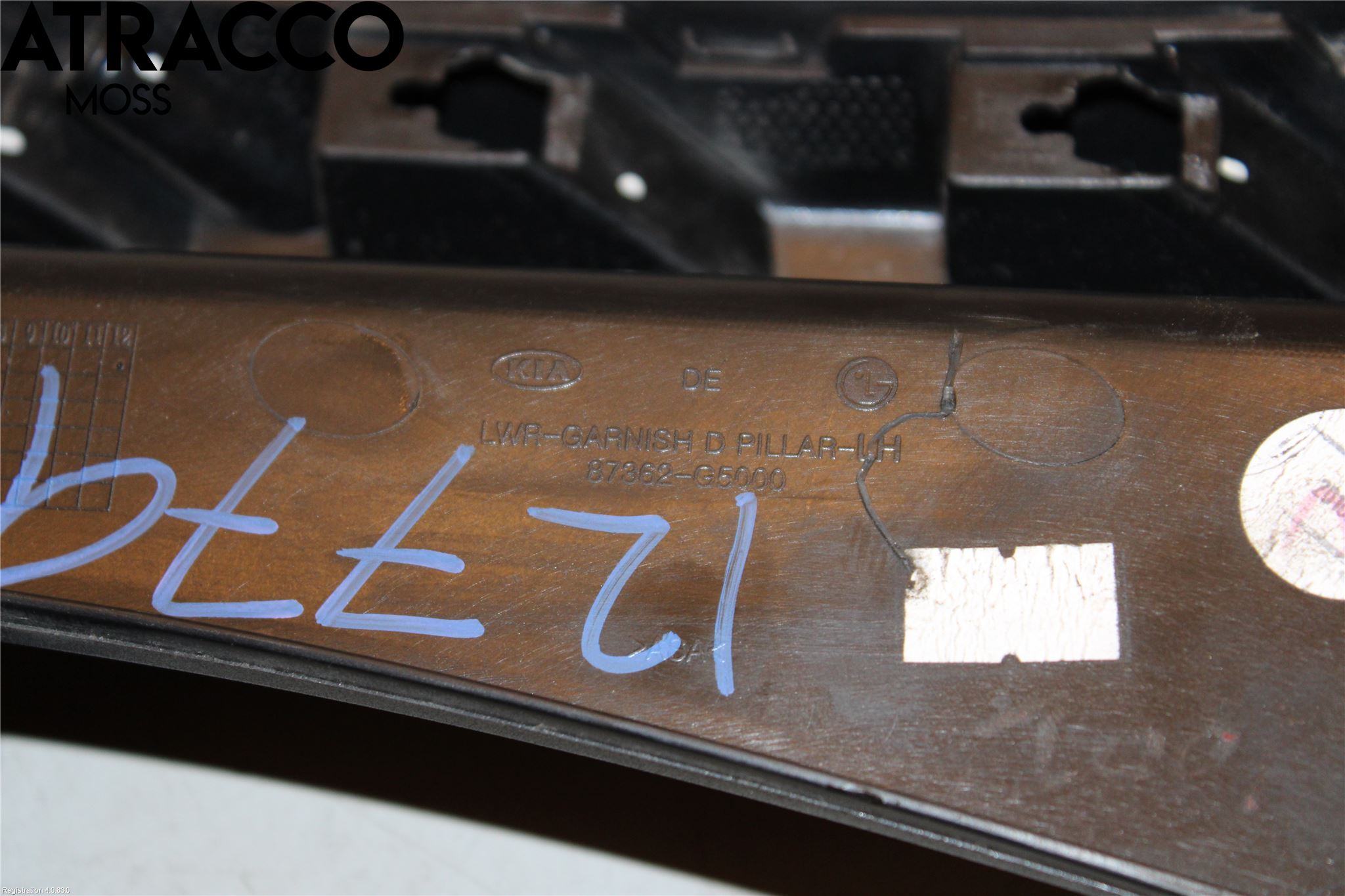 Kia NIRO (DE) 17-22 Bakrute Dekorlist