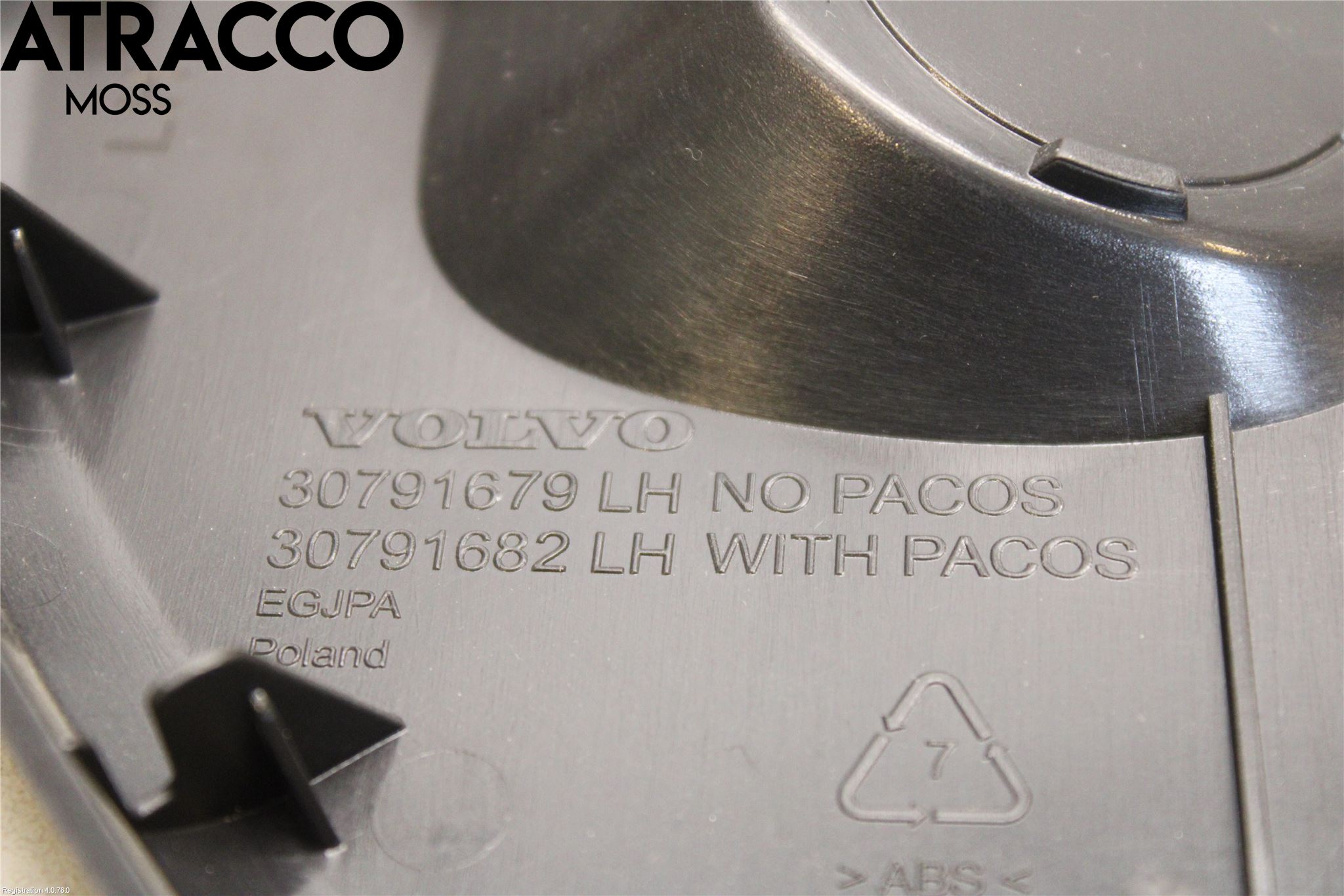 Volvo V60 11-13 Innr Øvrig