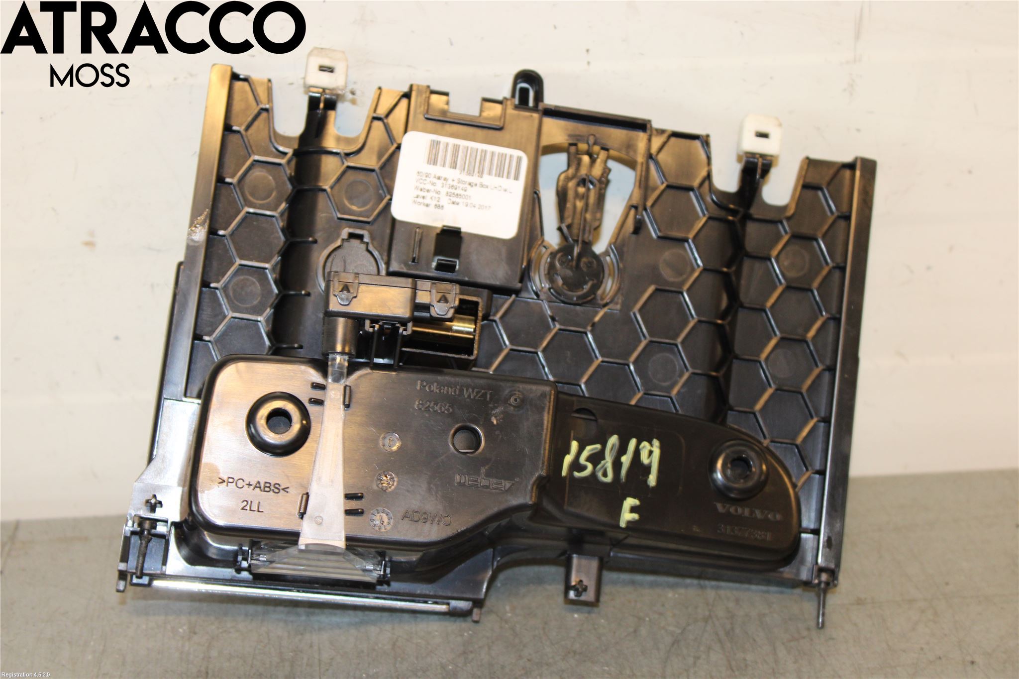 Volvo XC90/RECHARGE 16- Innr Askebeger