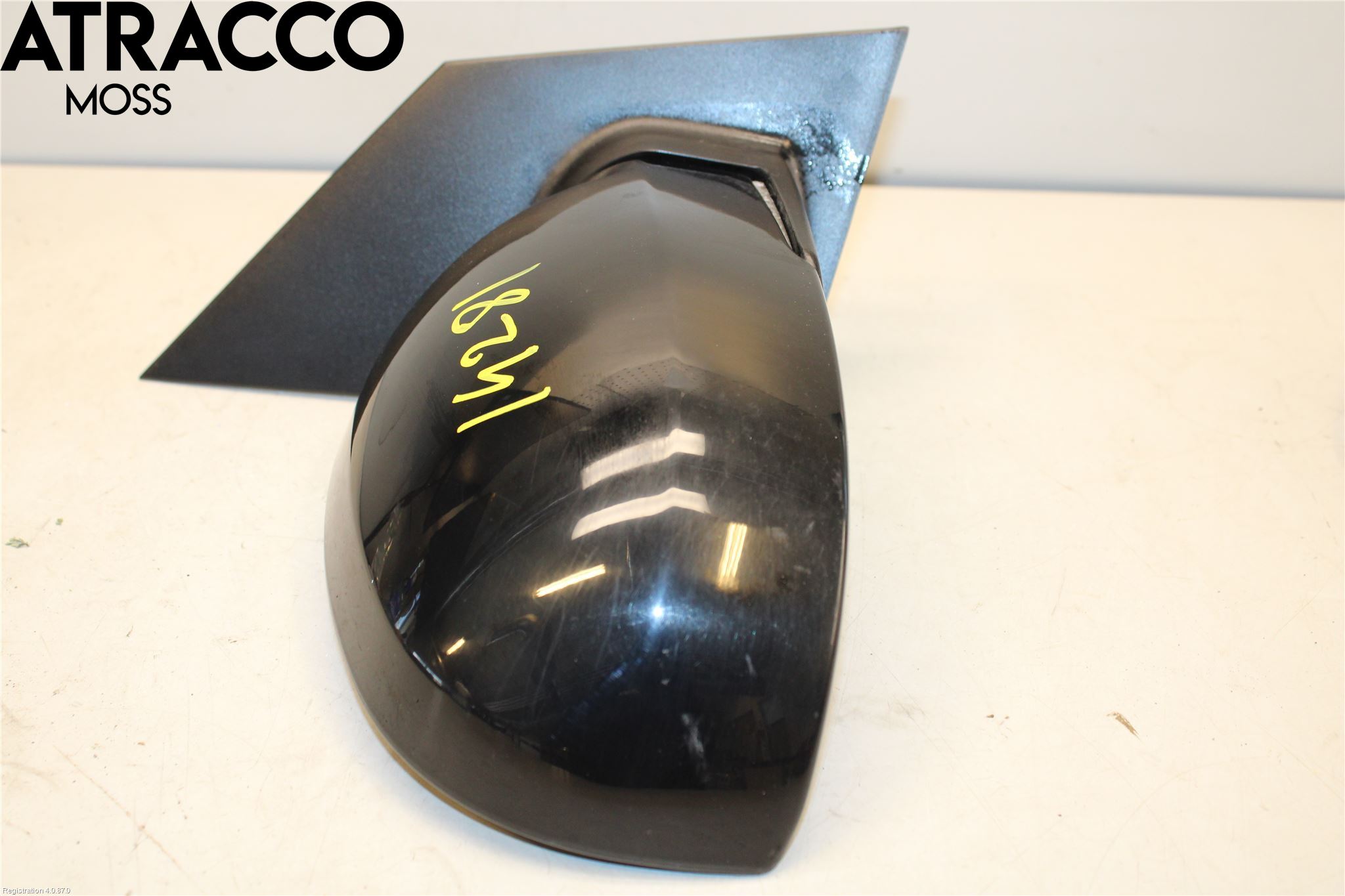 Hyundai GETZ Speil H M-El Justering