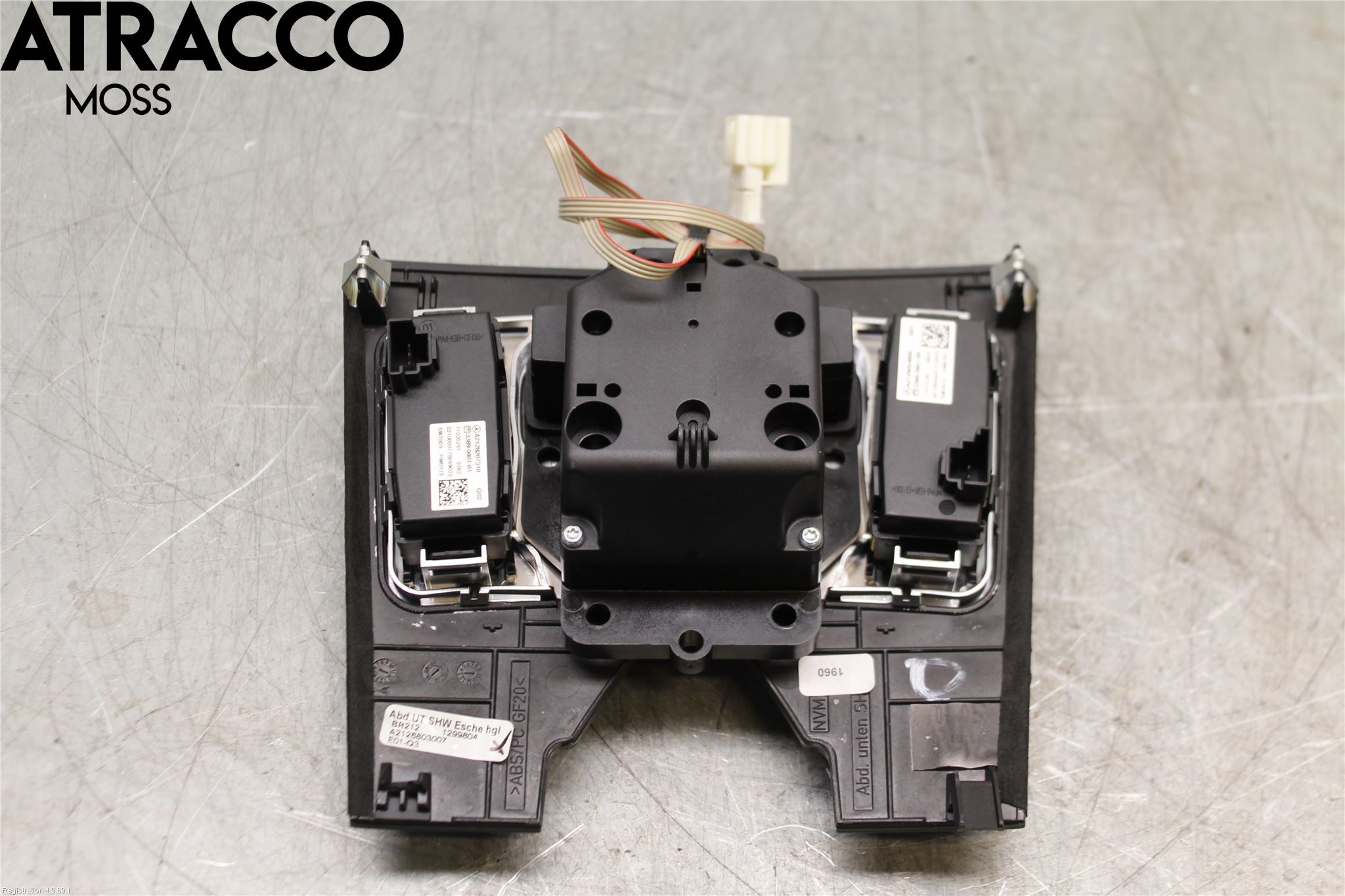 Mercedes-Benz MB E-KLASS (W212) 09-16 Bryter Multifunksjon