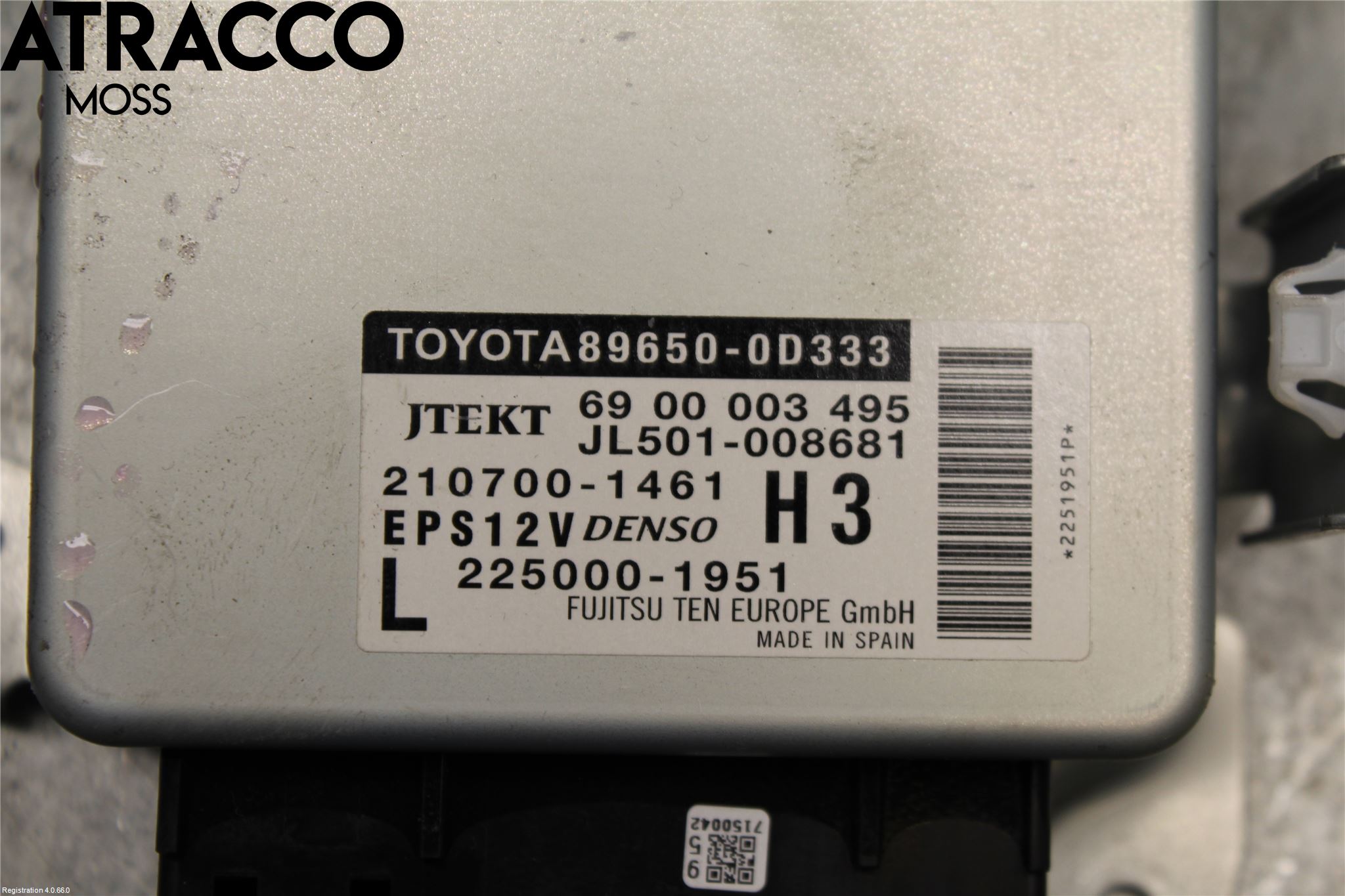 Toyota YARIS XP130 15-20 Styreenhet Styreservo