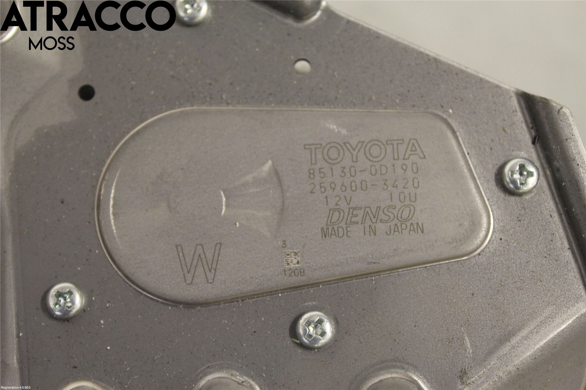 Toyota YARIS XP130 15-20 Viskermotor Bakluke