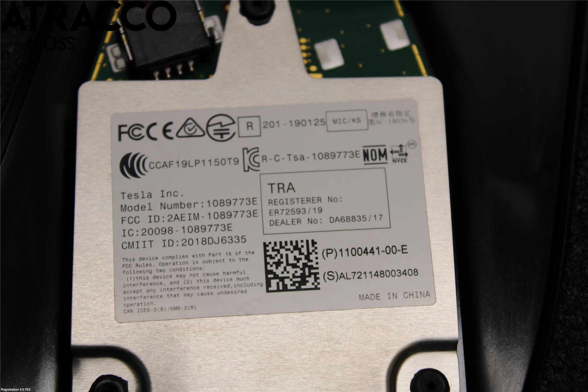 Tesla MODEL 3 17- List Høyre Side