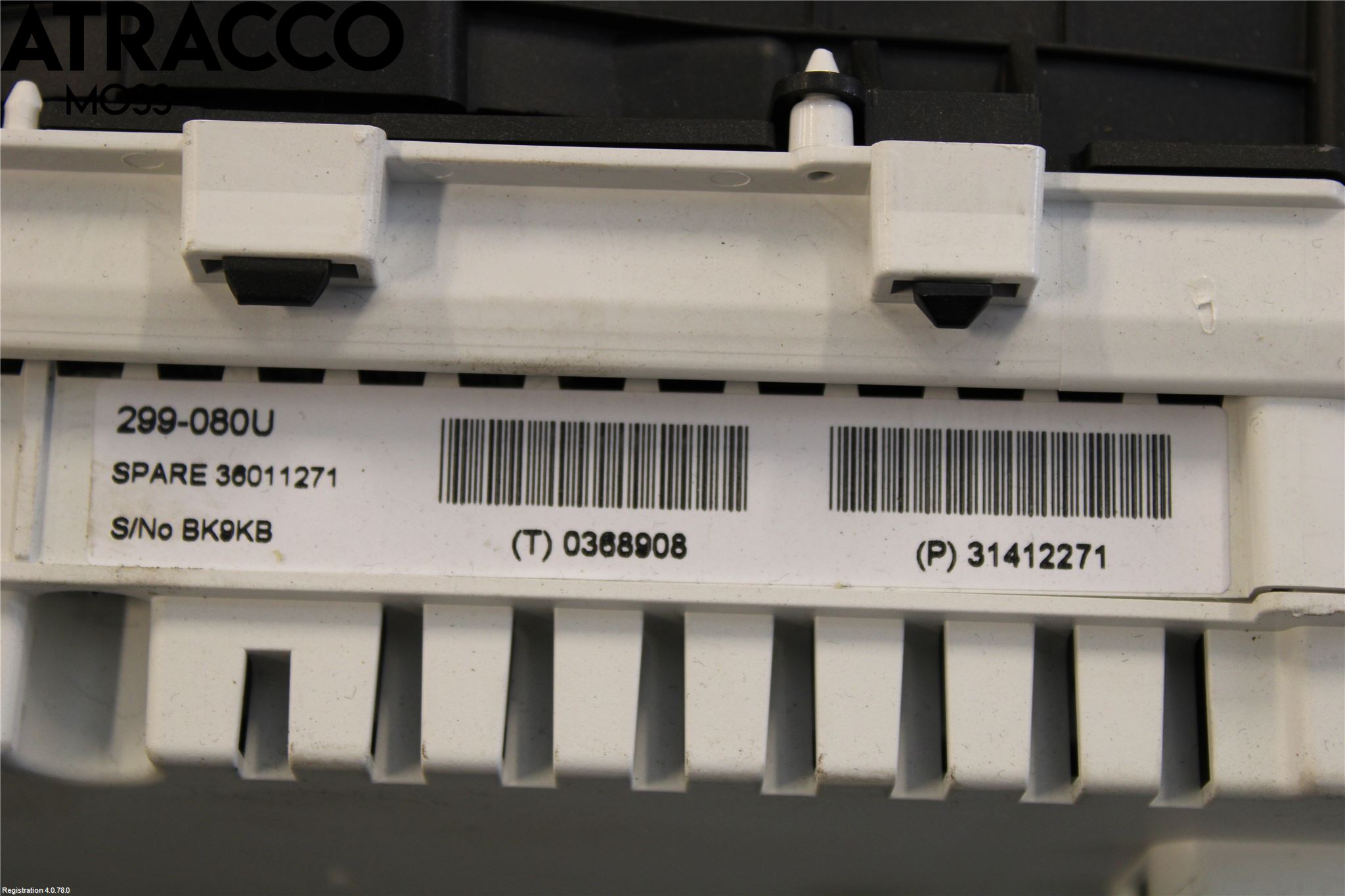 Volvo V40 12-19 Instr Kombinert