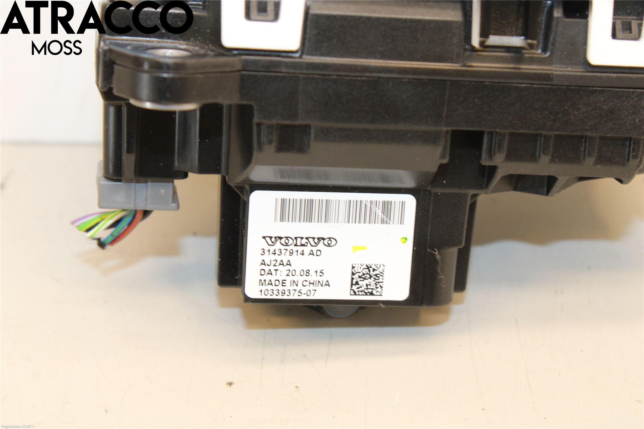 Volvo XC40/RECHARGE 18- Gearspak