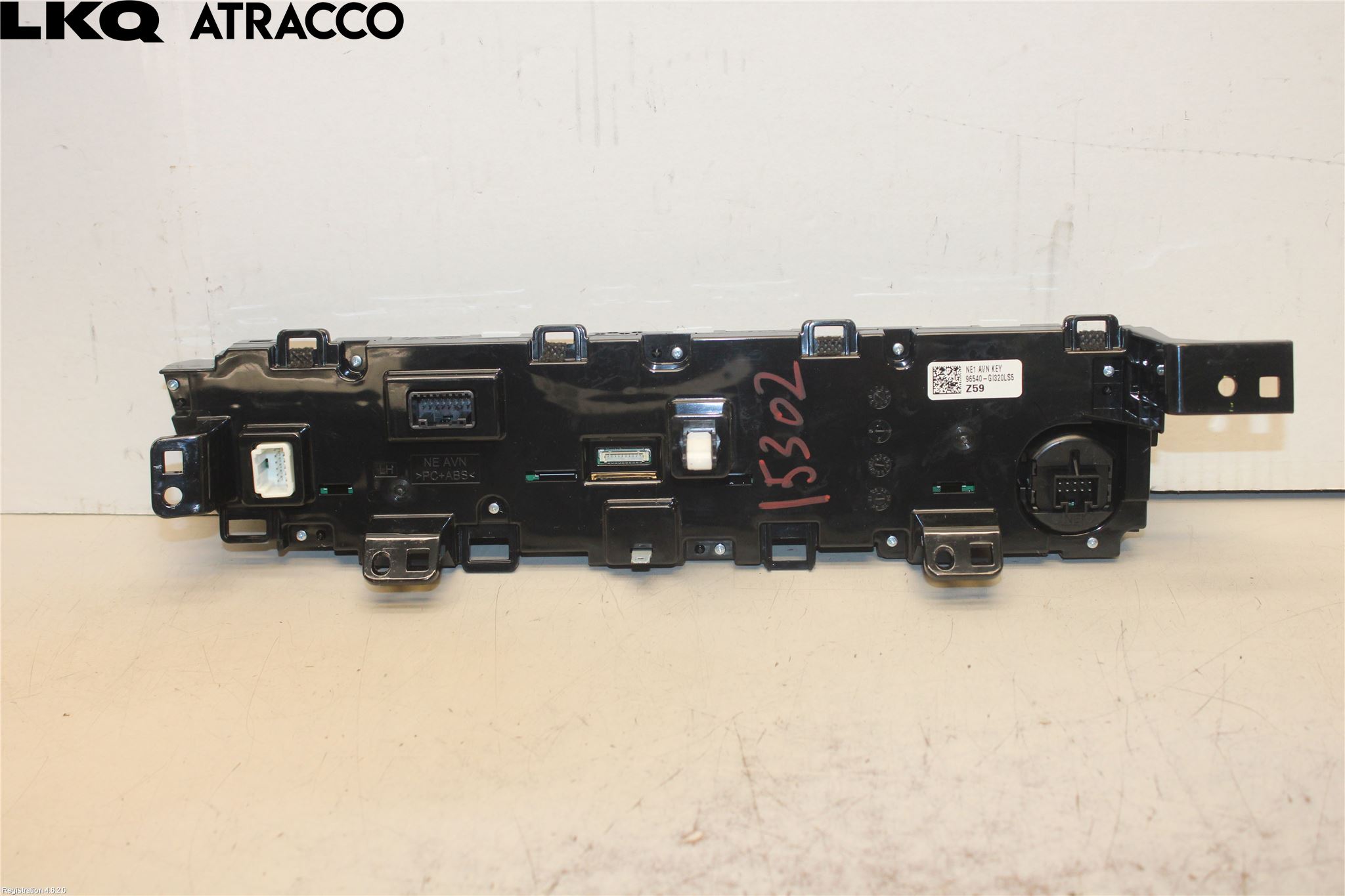 Hyundai IONIQ 5 NE 22- Bryter Multifunksjon