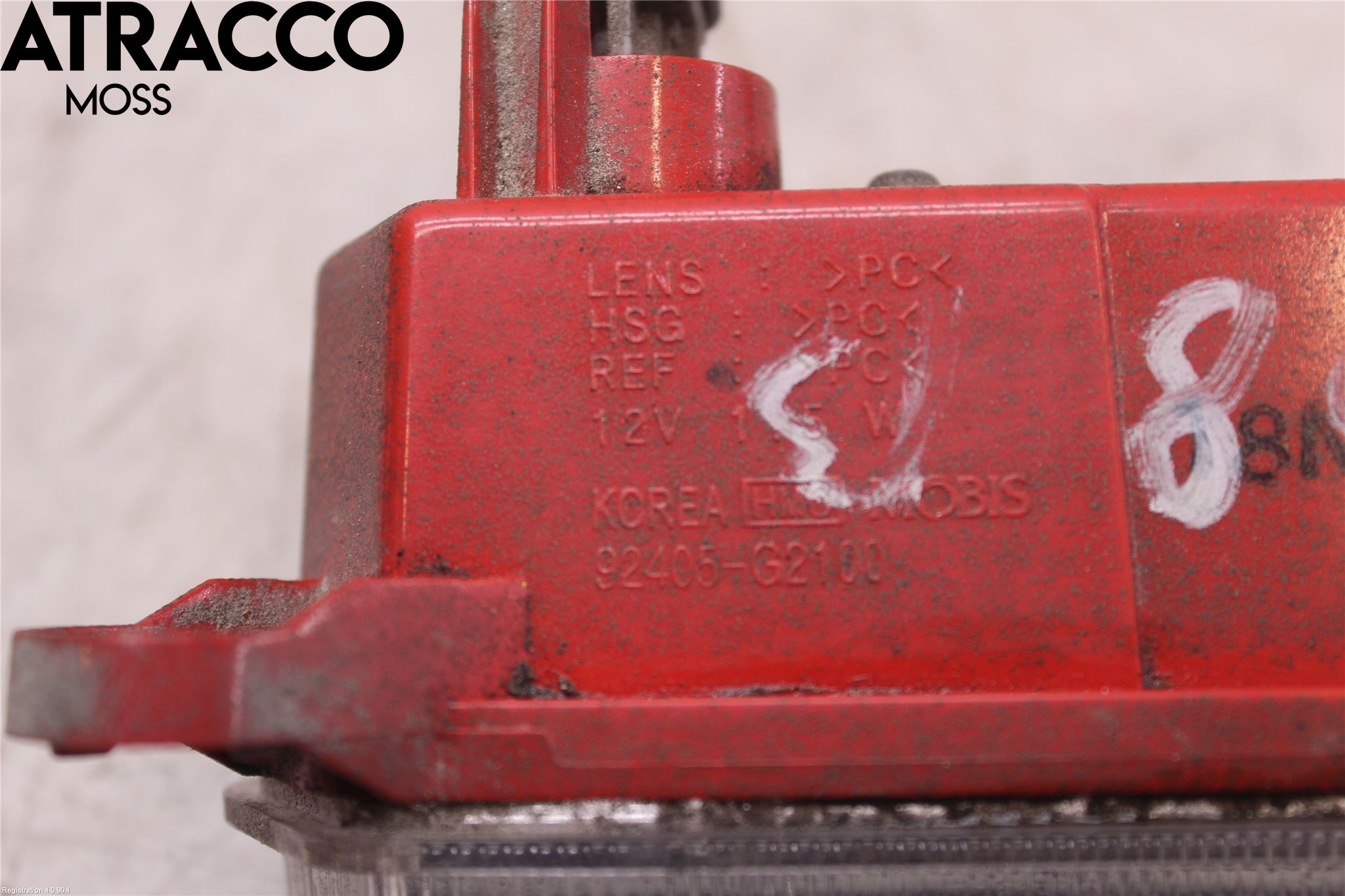 Hyundai IONIQ AE 17-22 Baklykt Ryggelys-Tåkelys