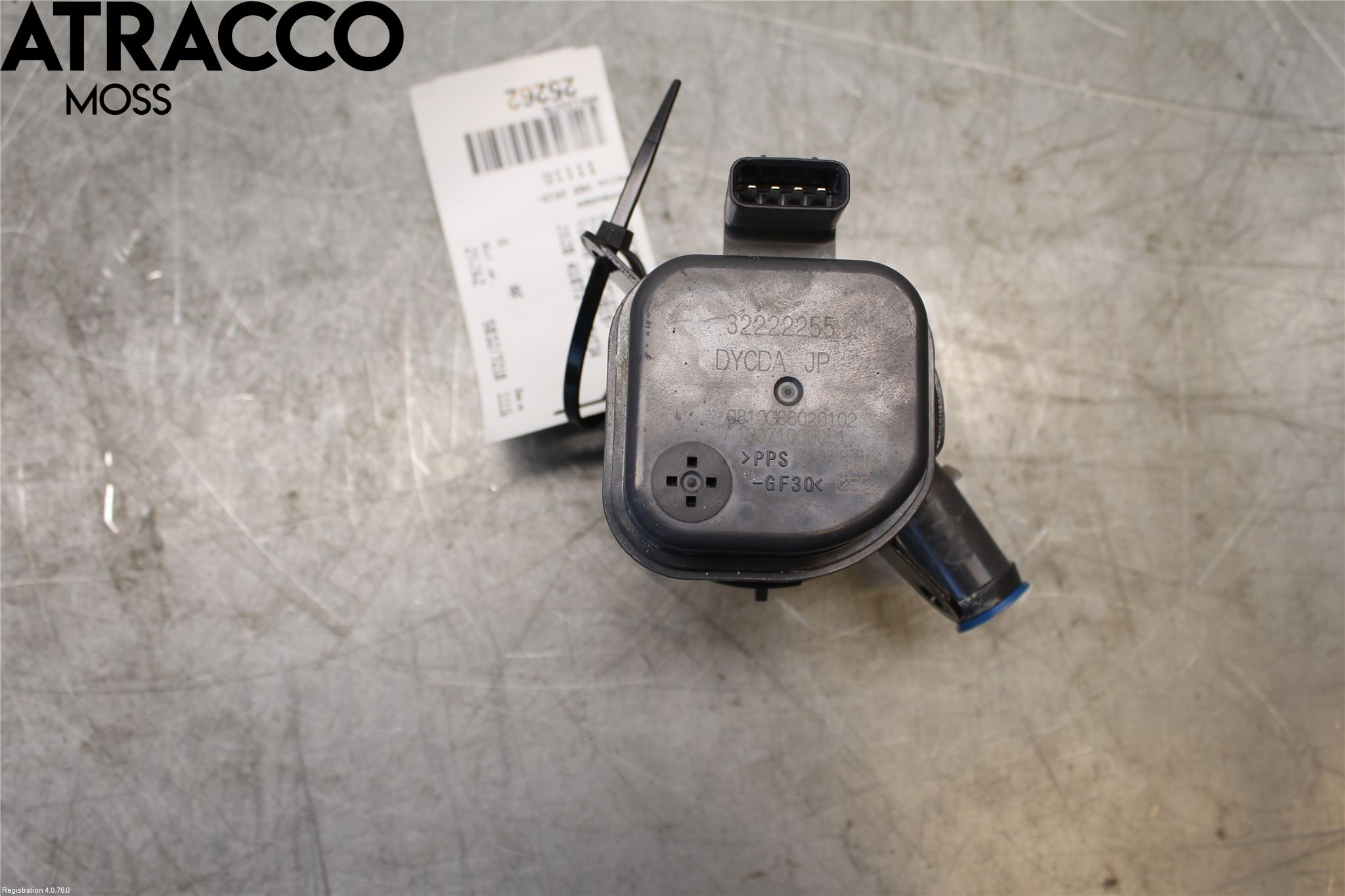 Volvo V60 19- Vannpumpe