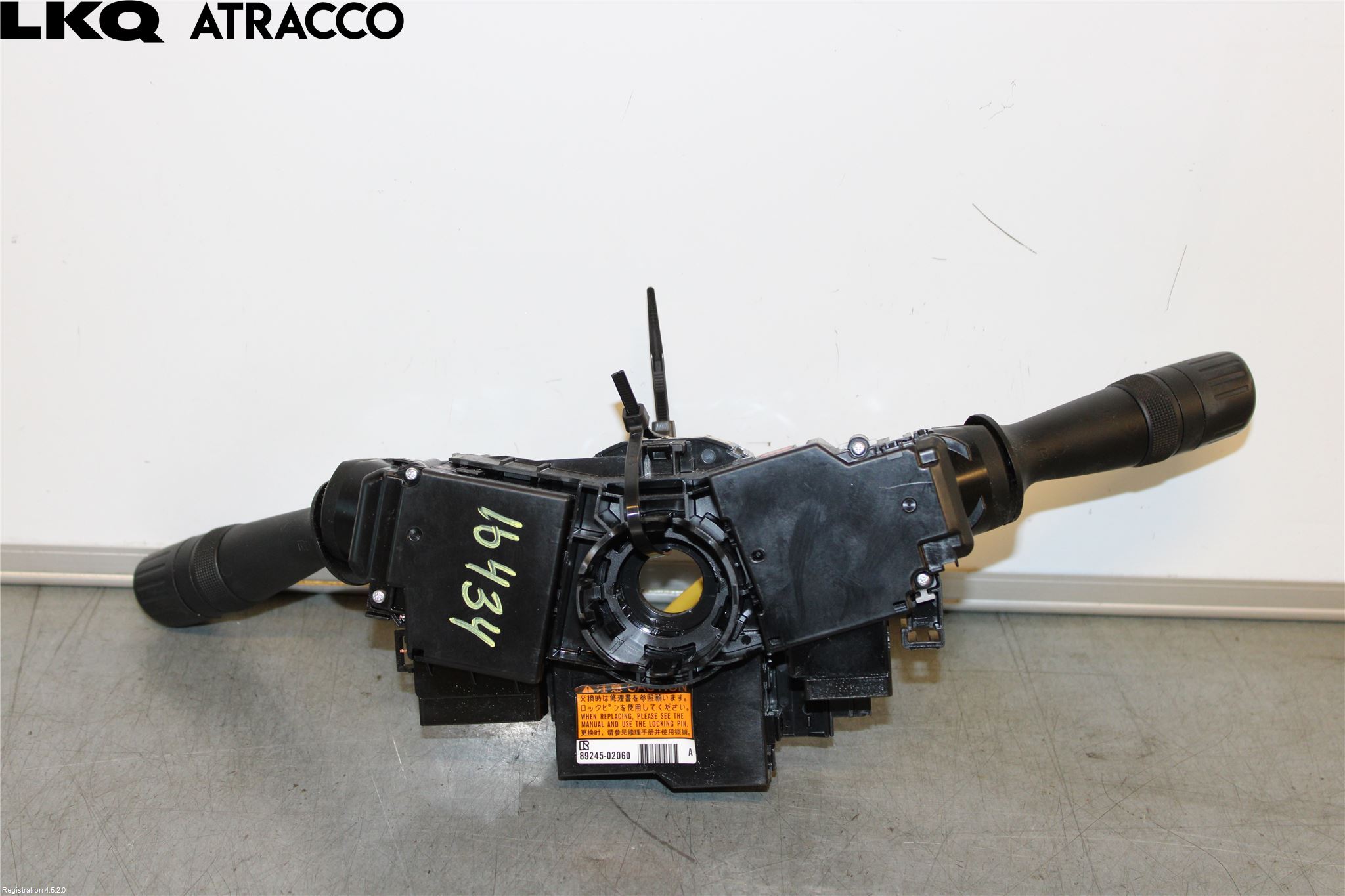 Toyota AURIS 13-19 Bryter Ratt Kombi H Og V