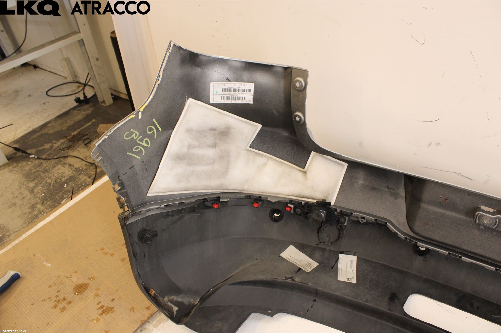 Volkswagen VW TIGUAN 07-16 Støtfanger Bak