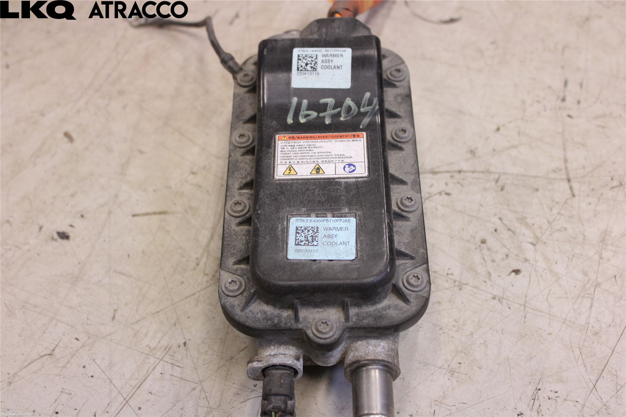 Hyundai KONA/ELECTRIC OS 18-23 Kjøle - Varme Øvrig