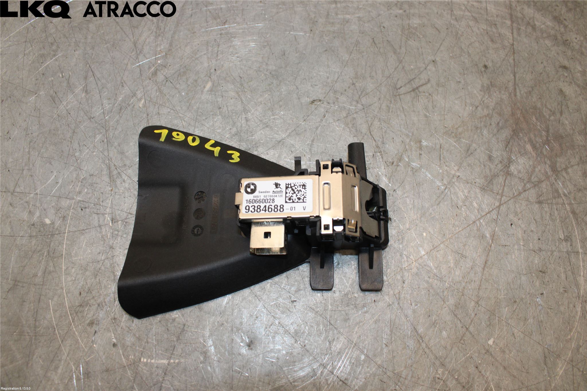 BMW 2 F45 Active Tourer 14-21 Parkeringshjelp Kamera