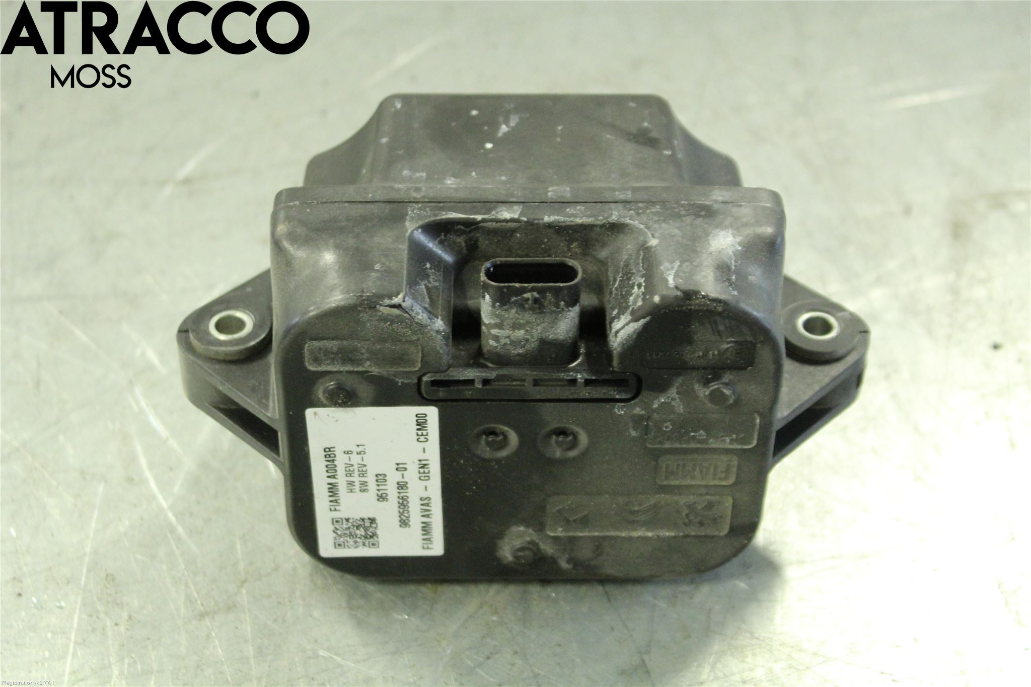 Peugeot 2008/E-2008 20- Innr Høyttaler