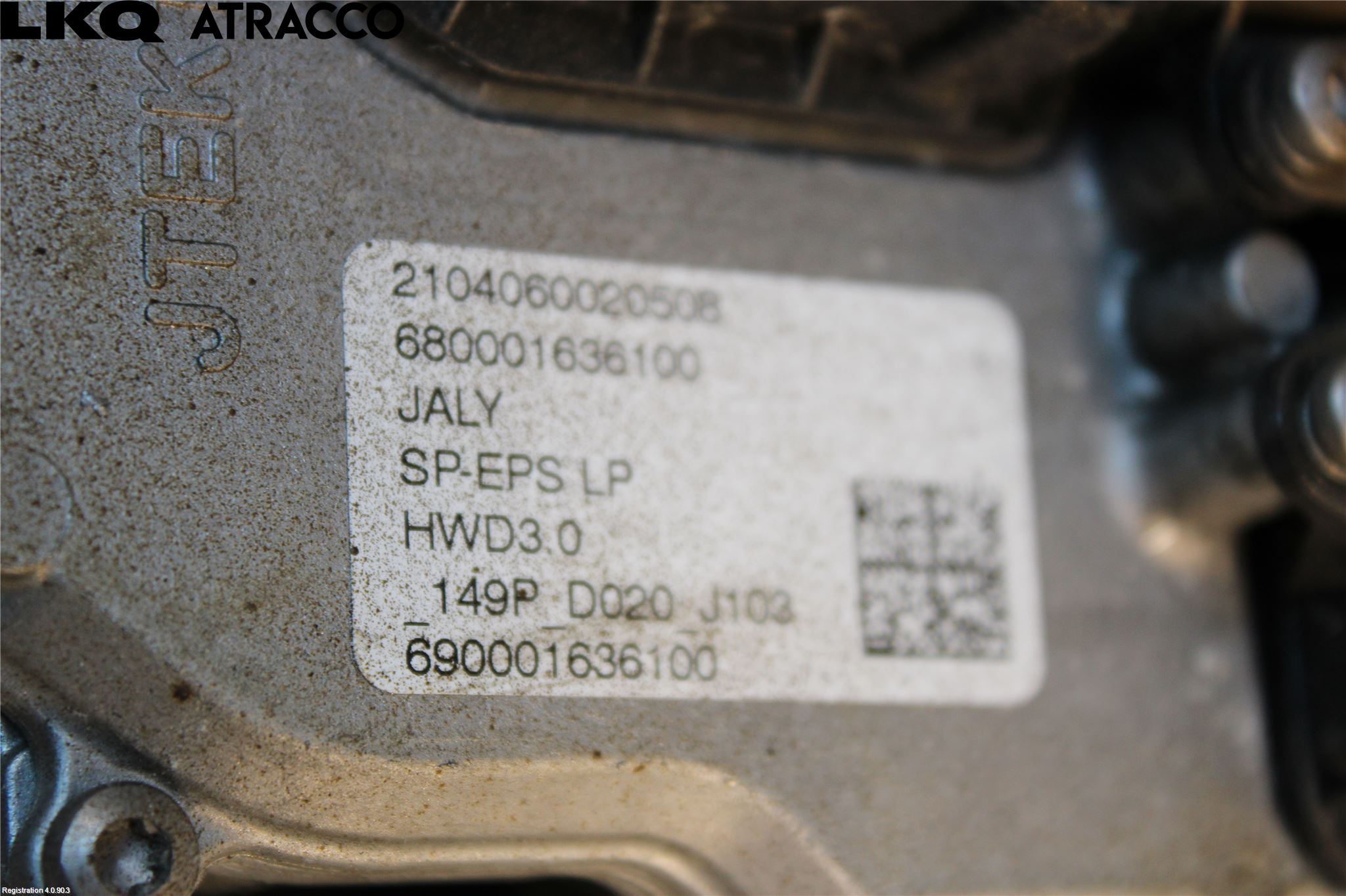 Citroen C4/E-C4 C4X/E-C4X III 21- Servo Snekke - Tannstang
