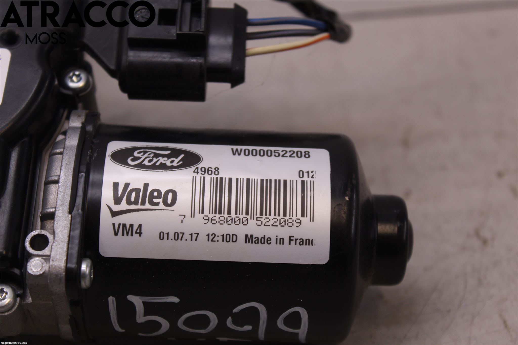 Ford S-MAX 15- Viskermotor Frontrute