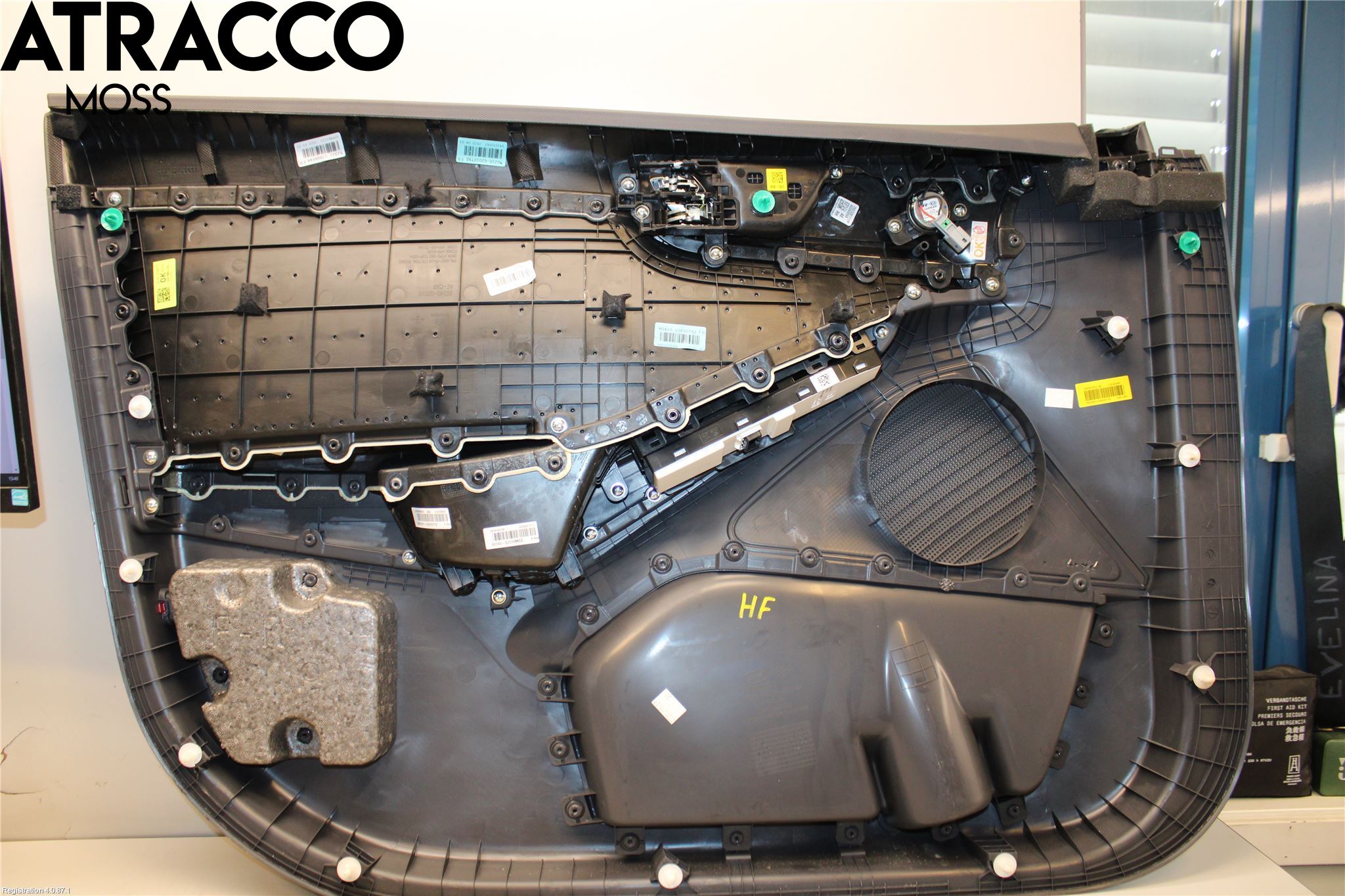 Hyundai IONIQ AE 17-22 Innr Dørtrekk Høyre