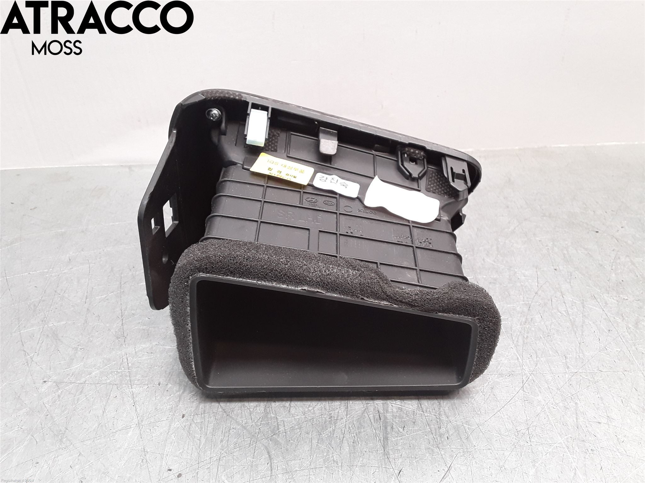 Hyundai IONIQ AE 17-22 Dashbord Kanal - Dyse