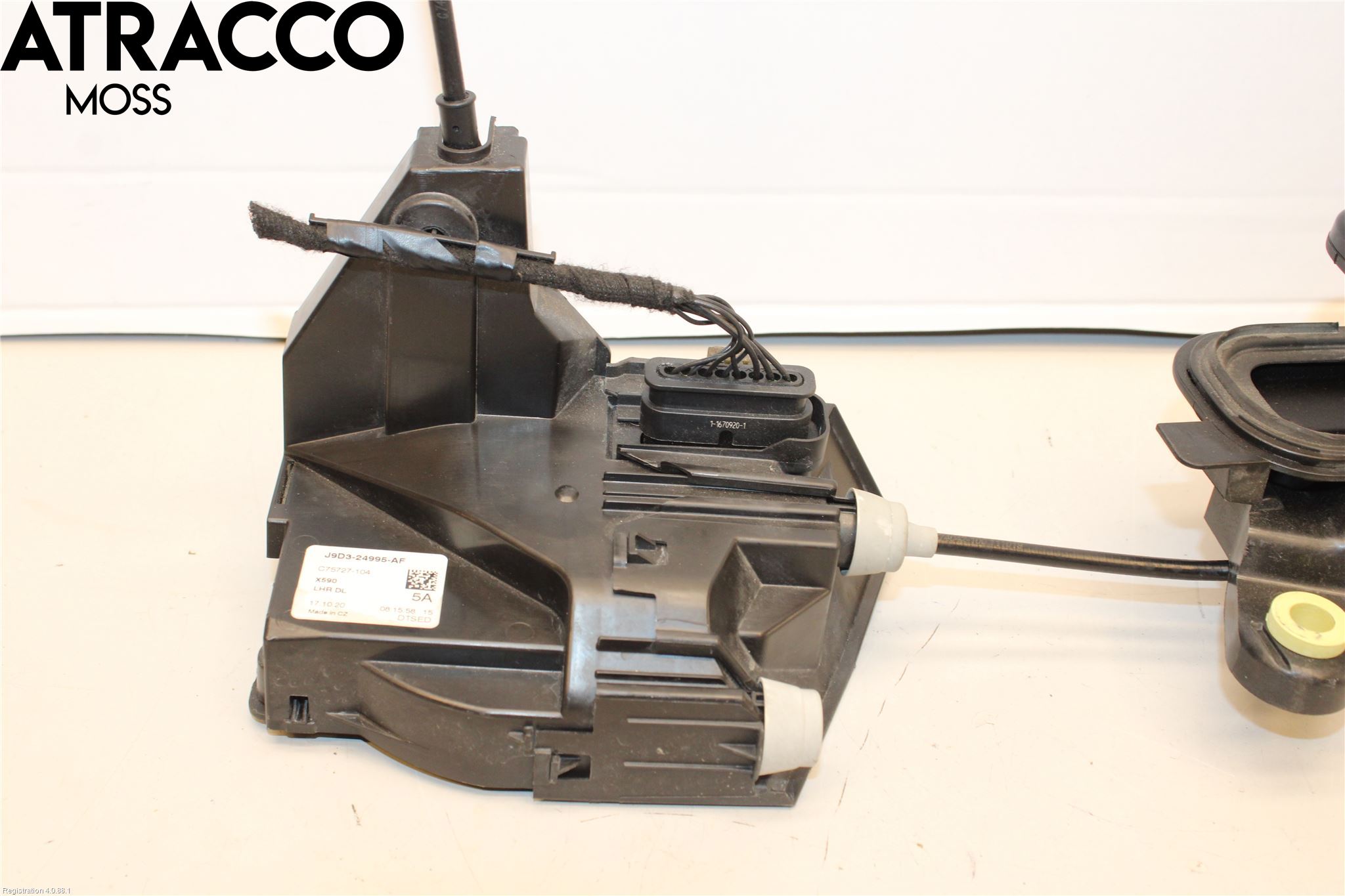 Jaguar I-PACE 18- Dørlås - Låsekasse