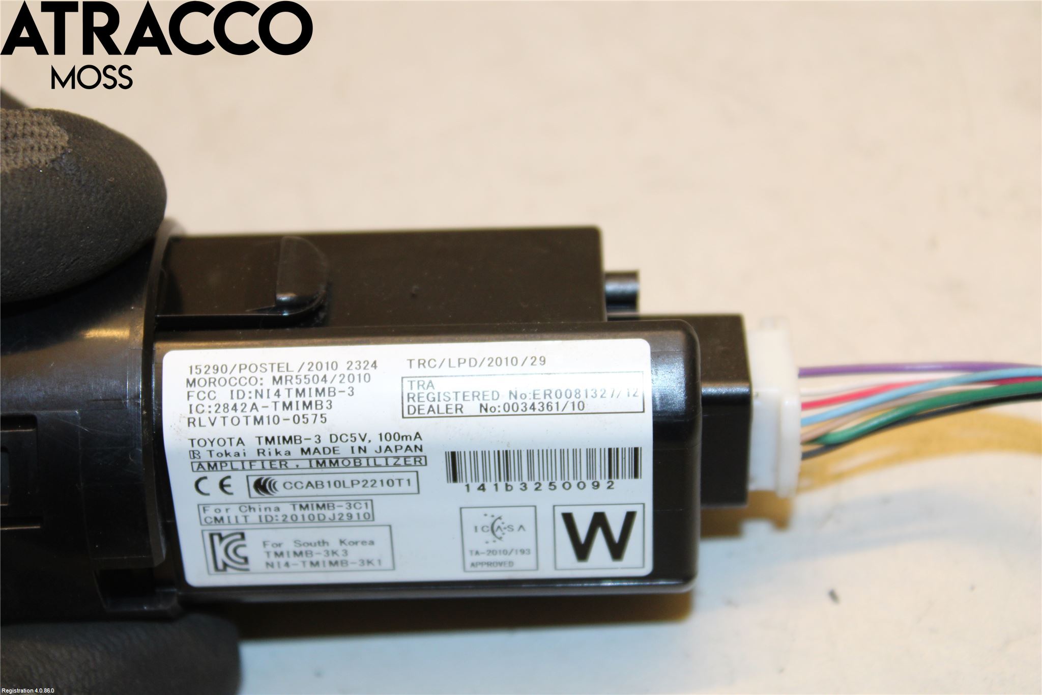 Toyota YARIS XP130 12-14 Startknapp Personbil