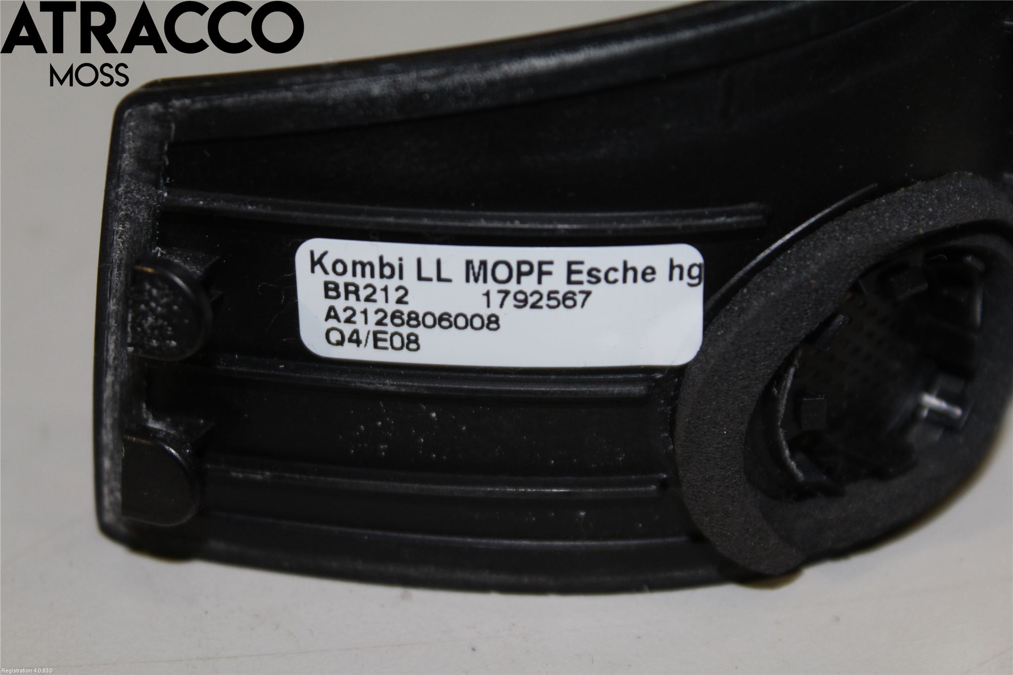 Mercedes-Benz MB E-KLASS (W212) 09-16 Innr Øvrig