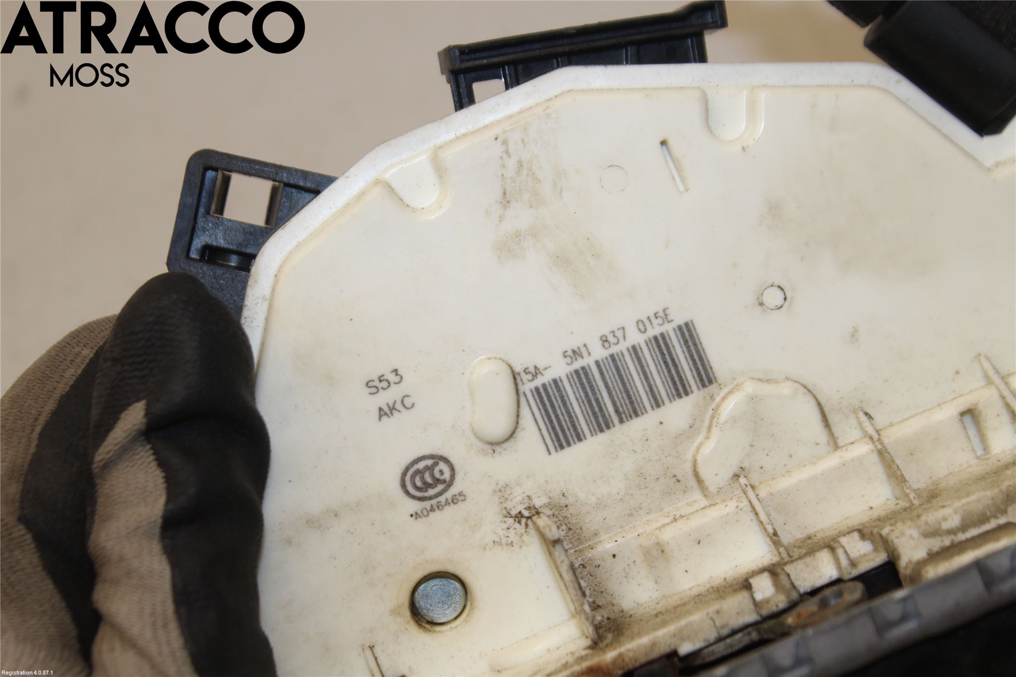 Volkswagen VW TIGUAN 07-16 Dørlås - Låsekasse