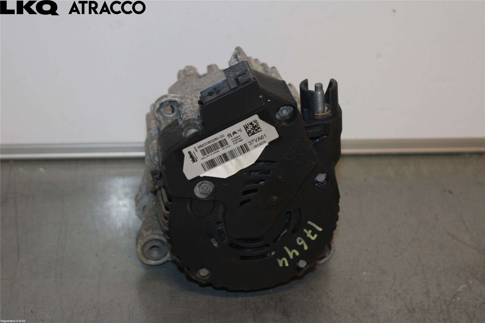 Peugeot 3008 17-24 Dynamo