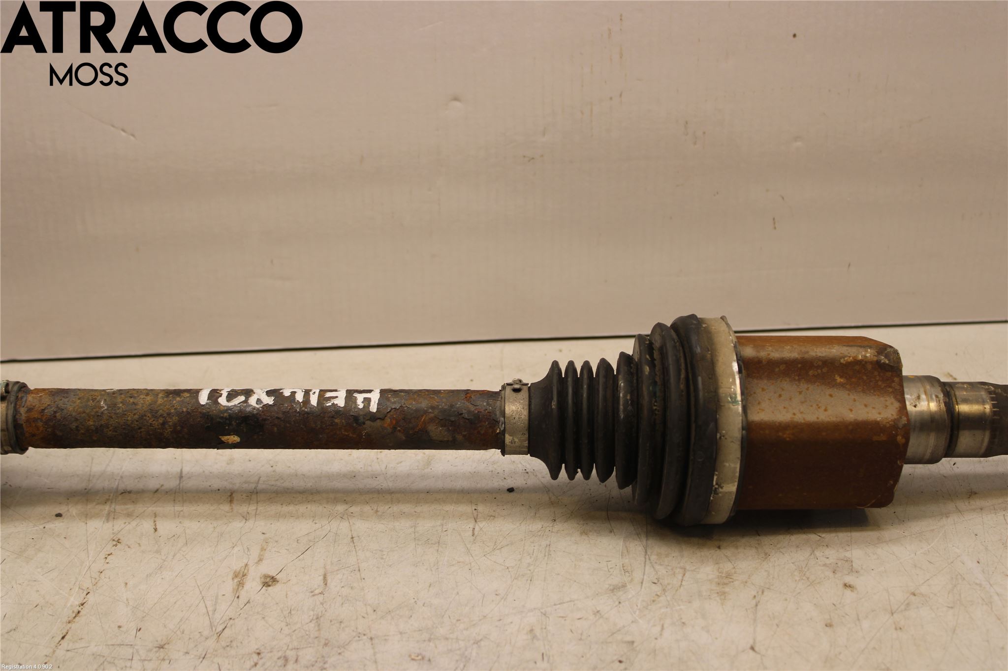 Jaguar F-PACE Drivaksel Foran Kompl Høyre